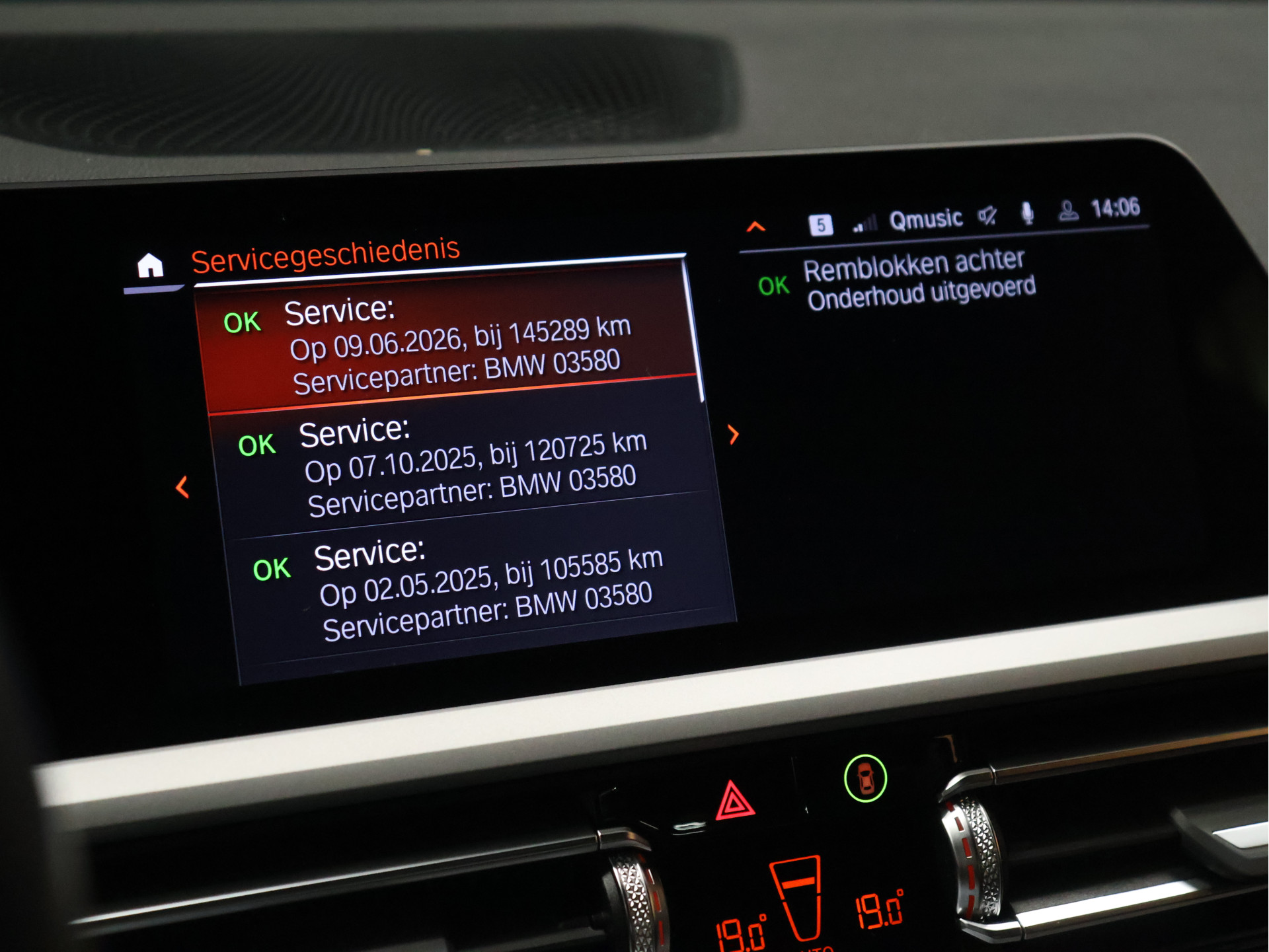 Foto van BMW 320e