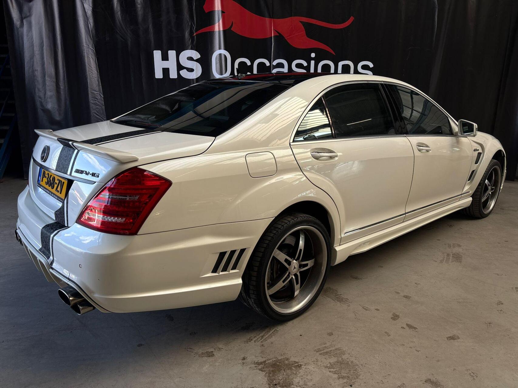 Foto van Mercedes-Benz S 63 AMG