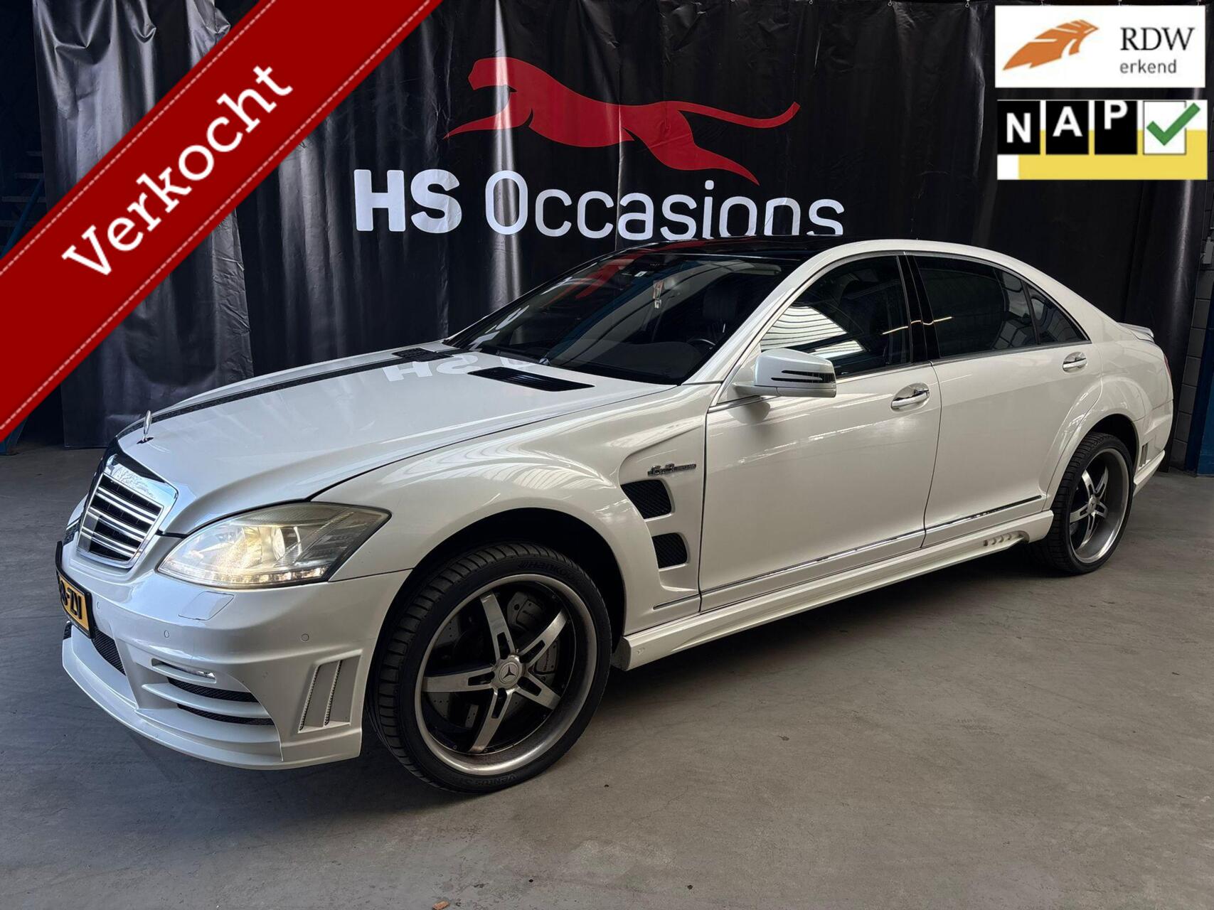 Mercedes-Benz S 63 AMG AMG 63 volle opties 2008 - voorkant