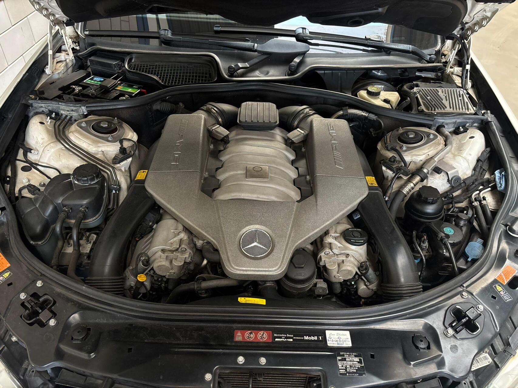 Foto van Mercedes-Benz S 63 AMG