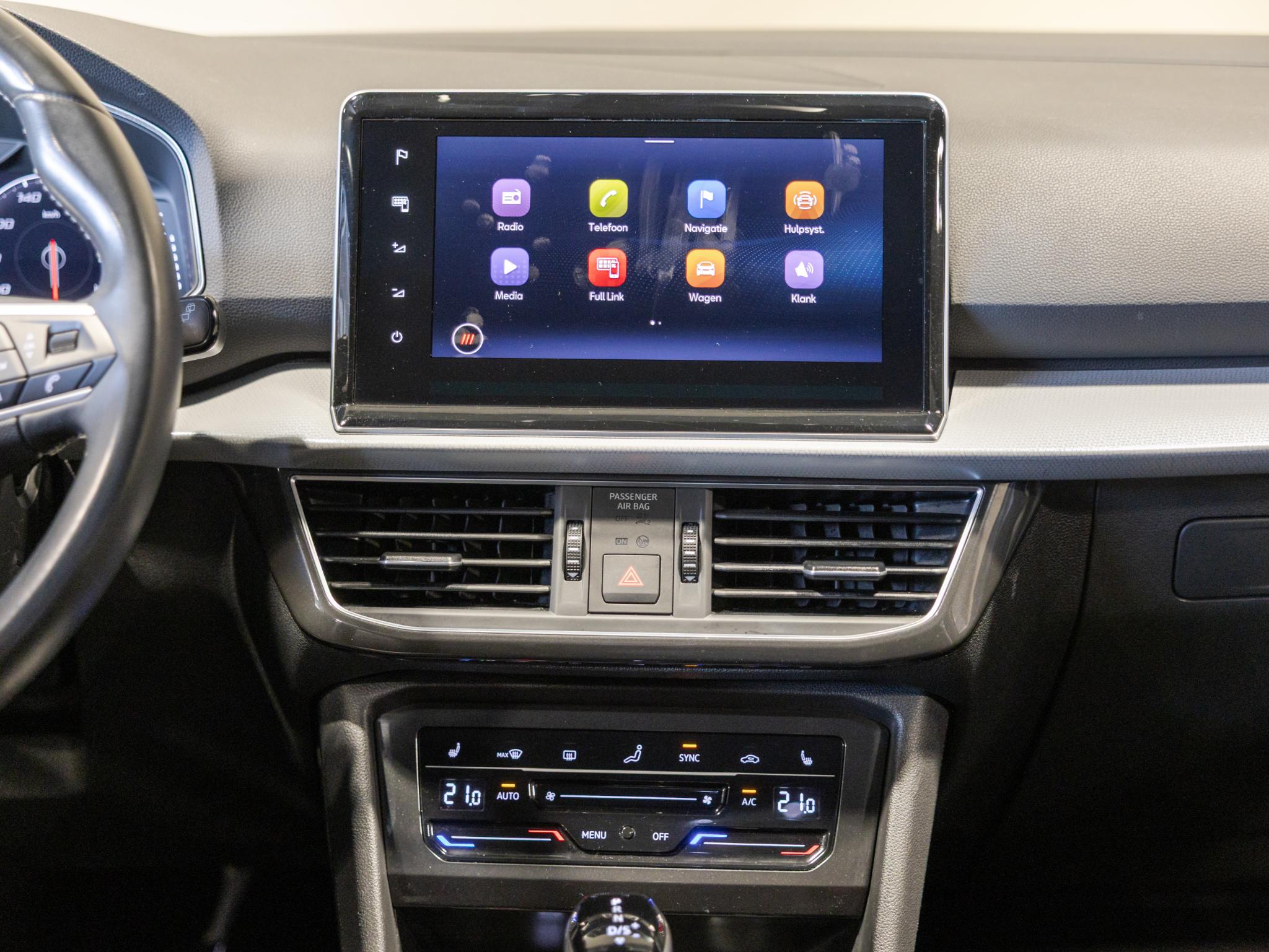 Foto van Seat Tarraco