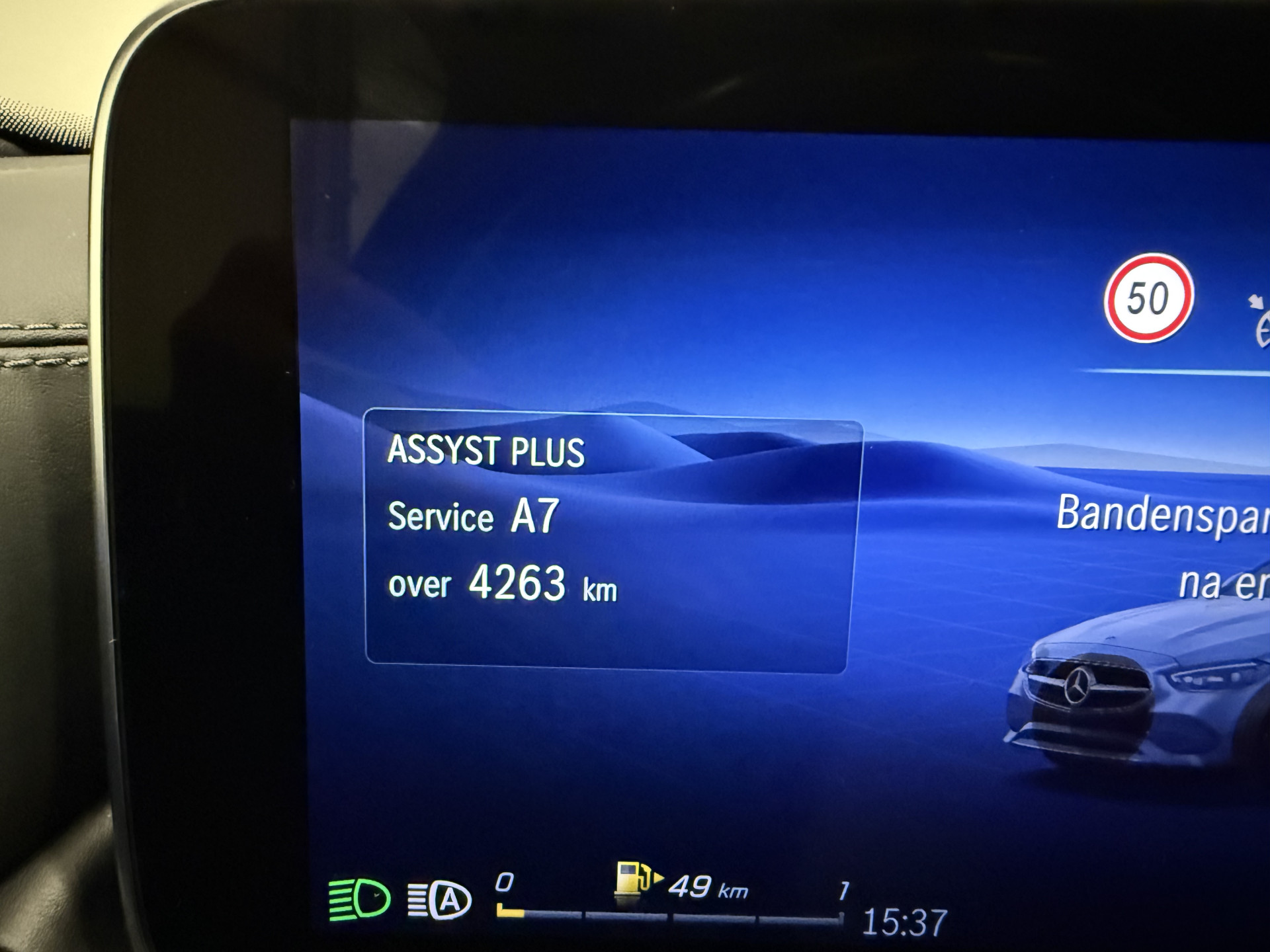 Foto van Mercedes-Benz C 200