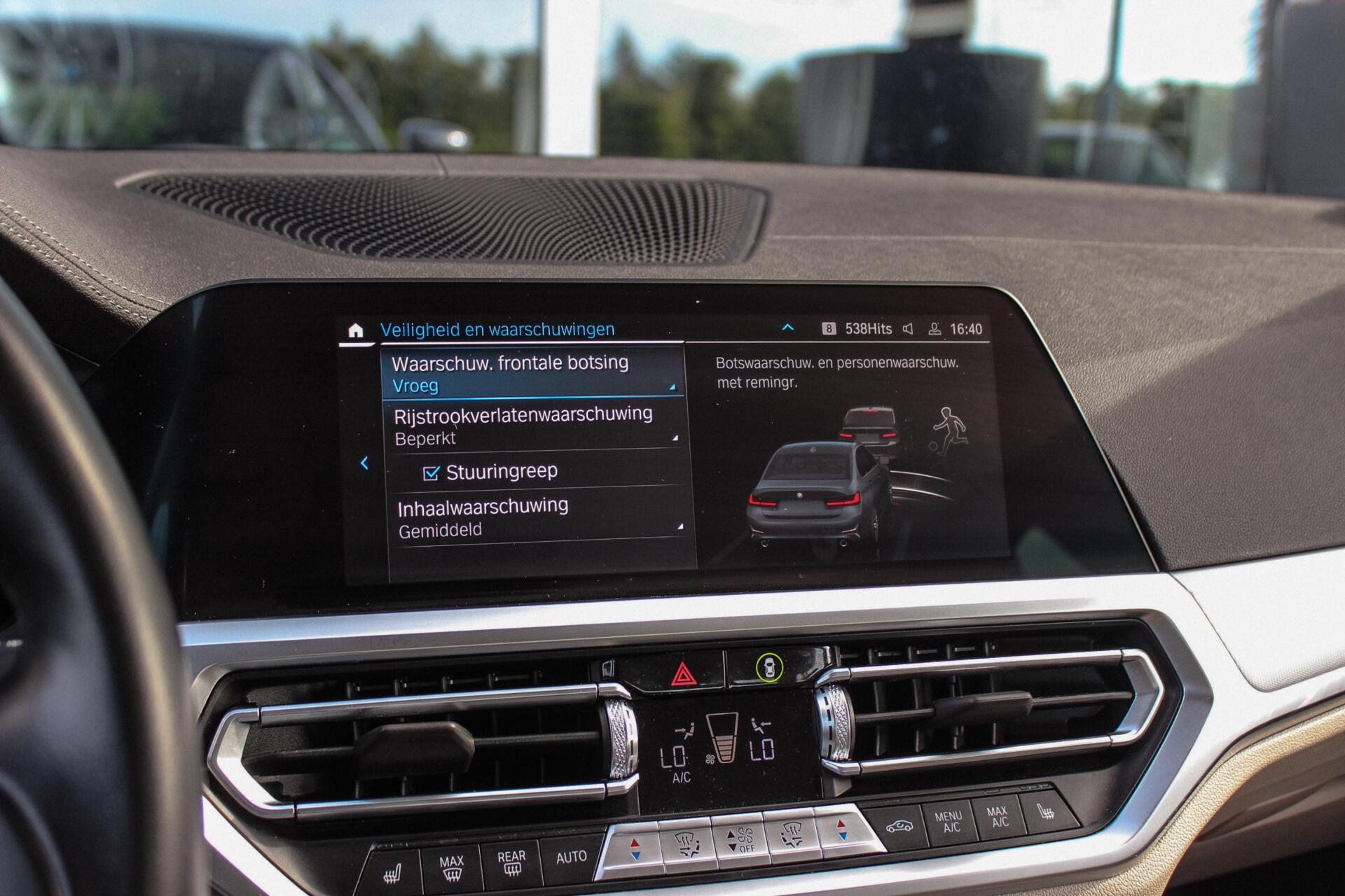 Foto van BMW 320e