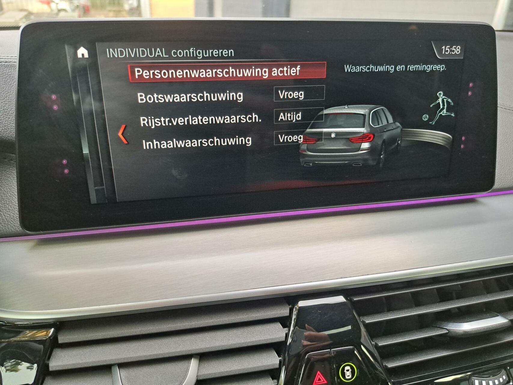 Foto van BMW 5-serie Touring