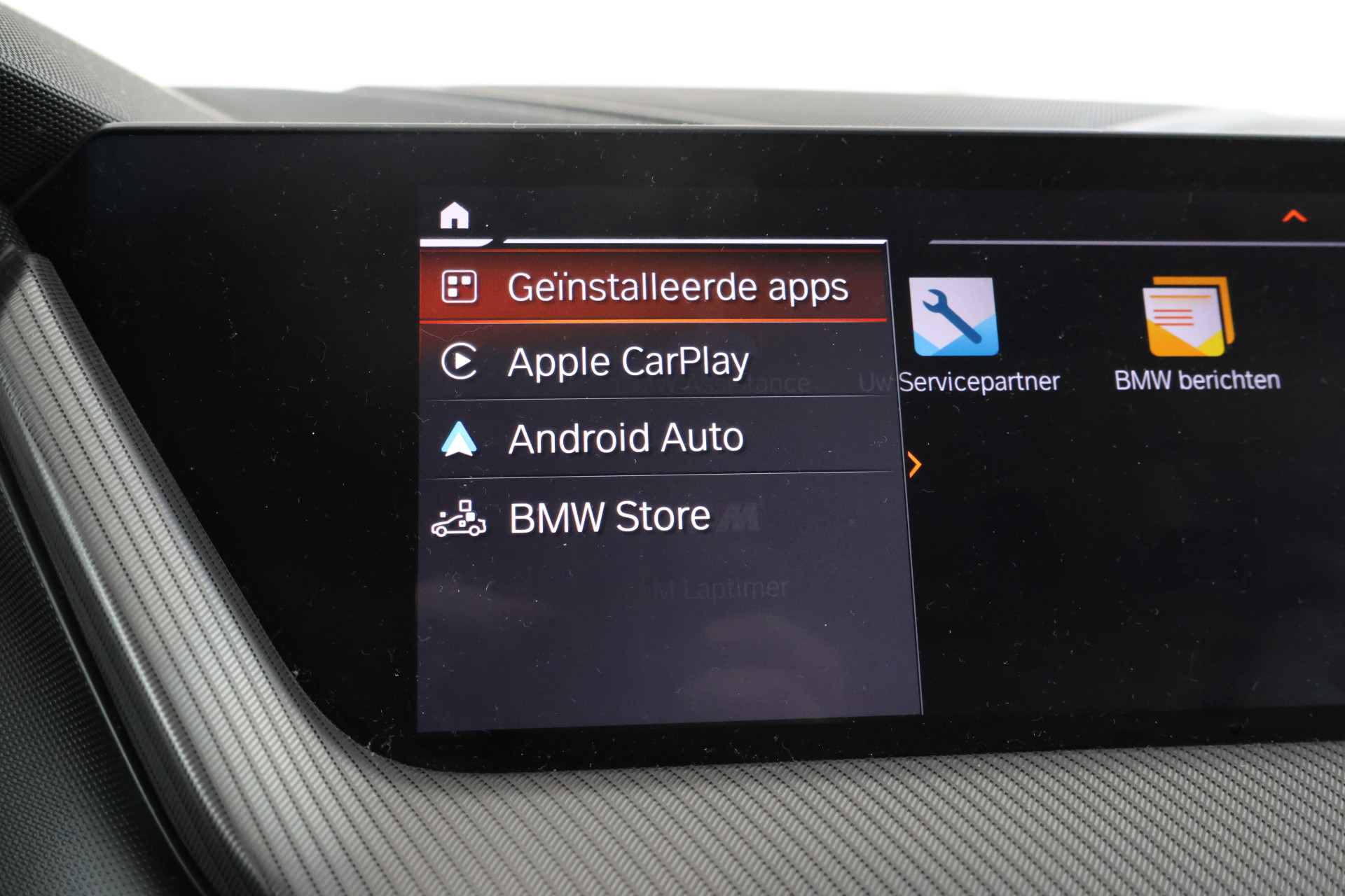 Foto van BMW 218i