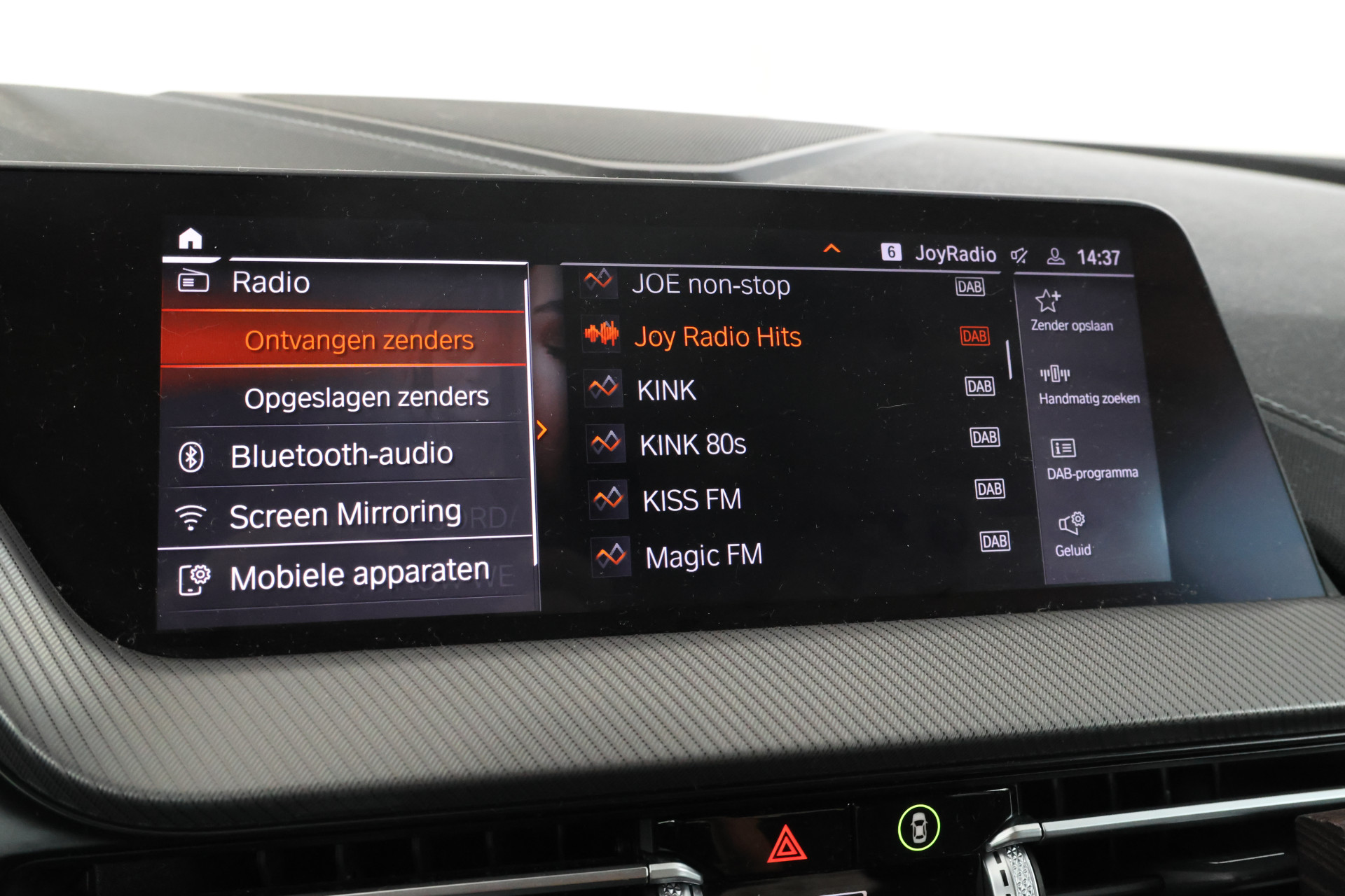 Foto van BMW 218i