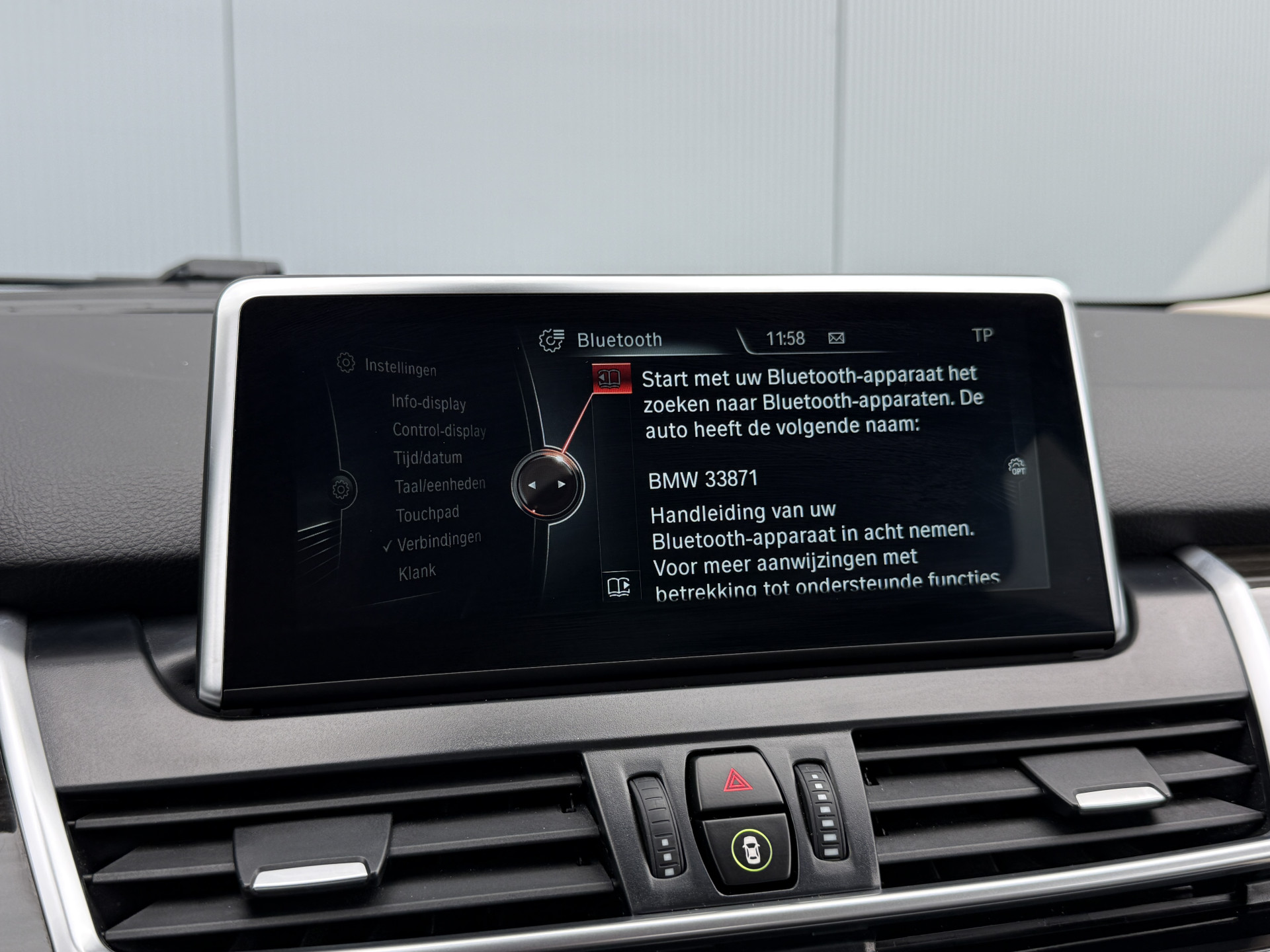 Foto van BMW 2-serie Active Tourer