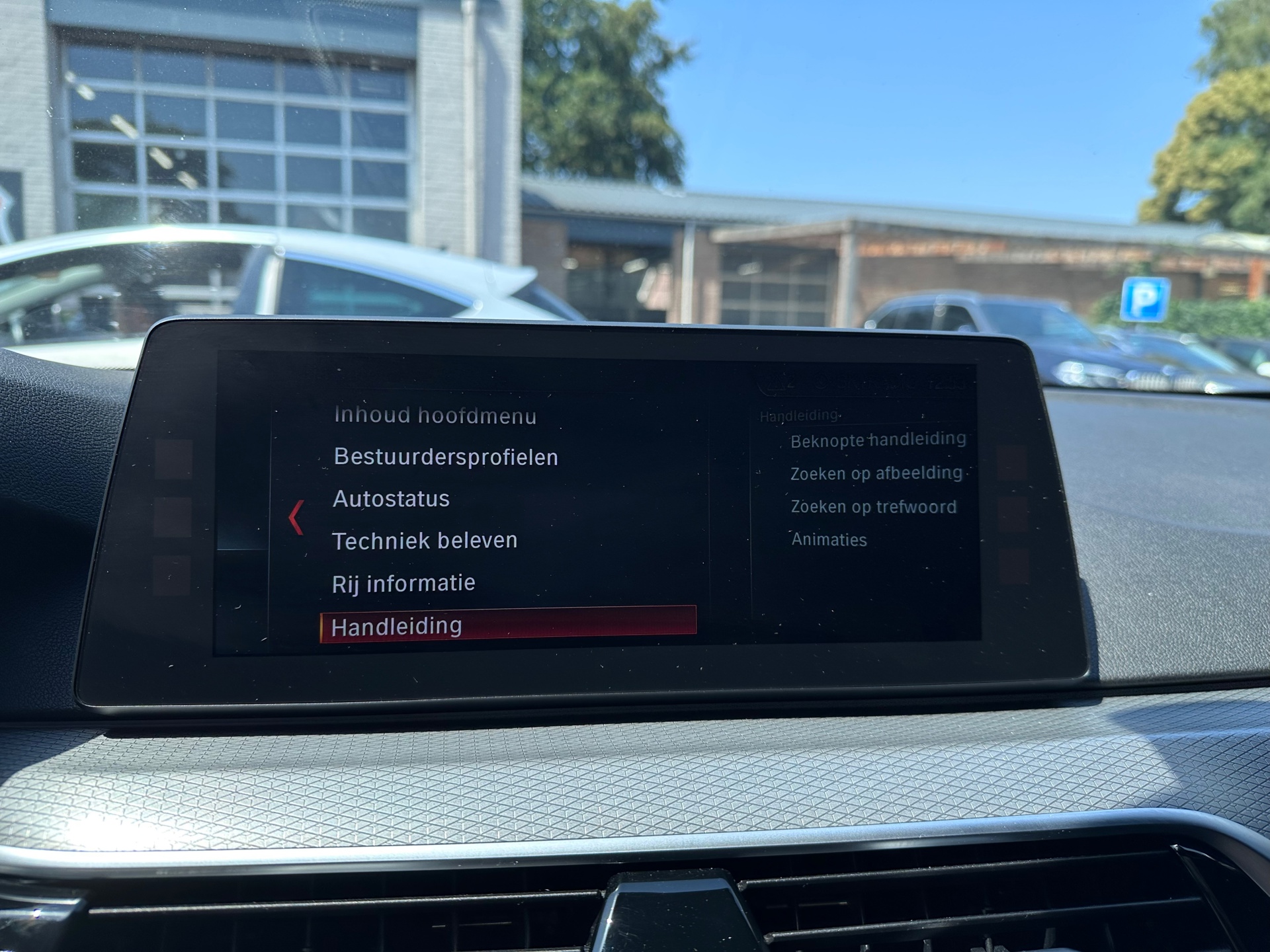 Foto van BMW 520i