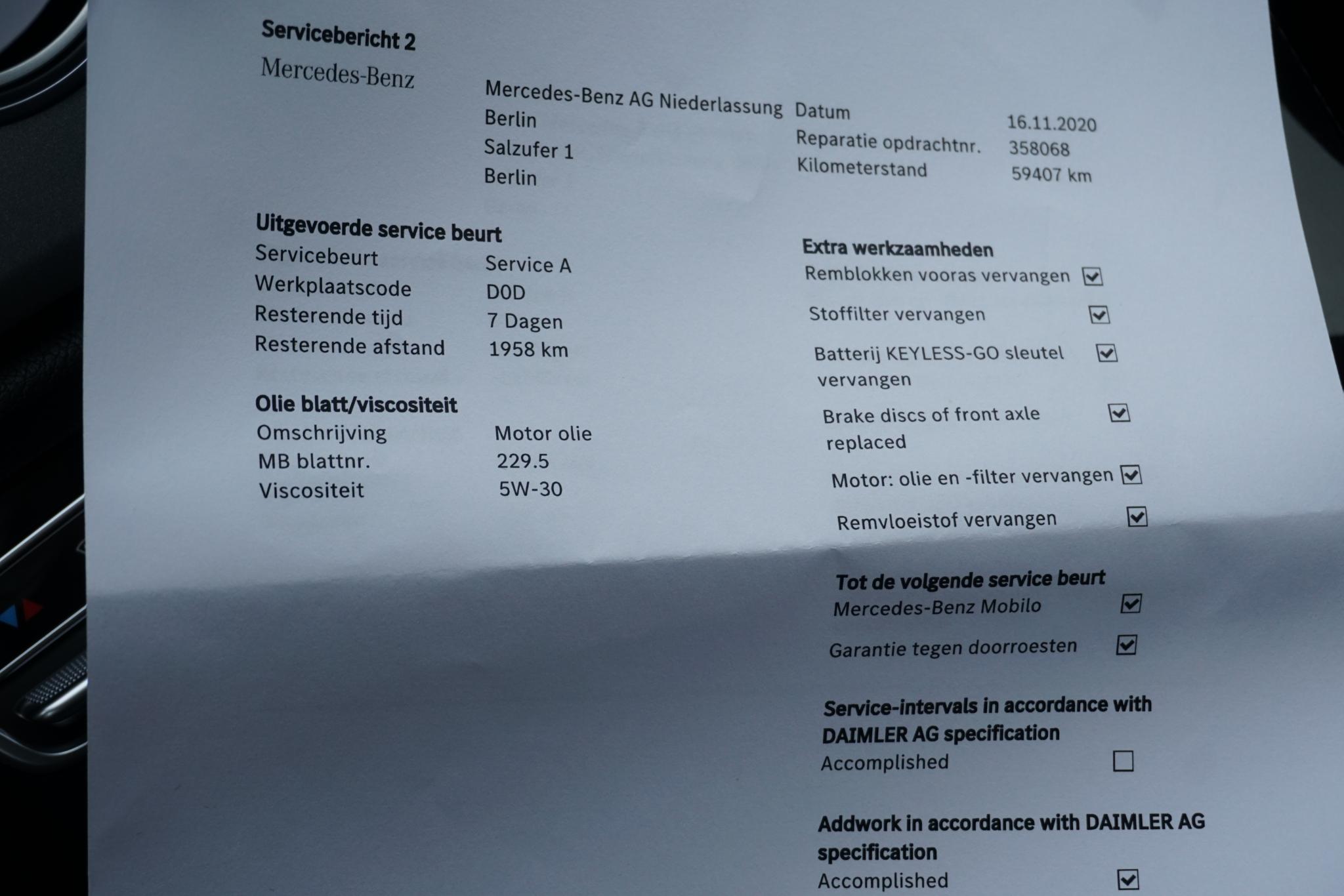 Foto van Mercedes-Benz E 200