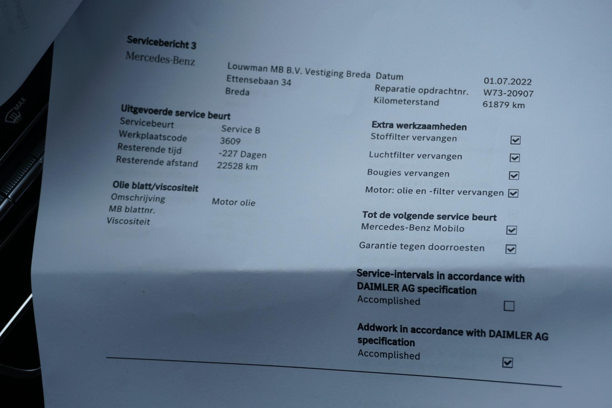 Foto van Mercedes-Benz E 200