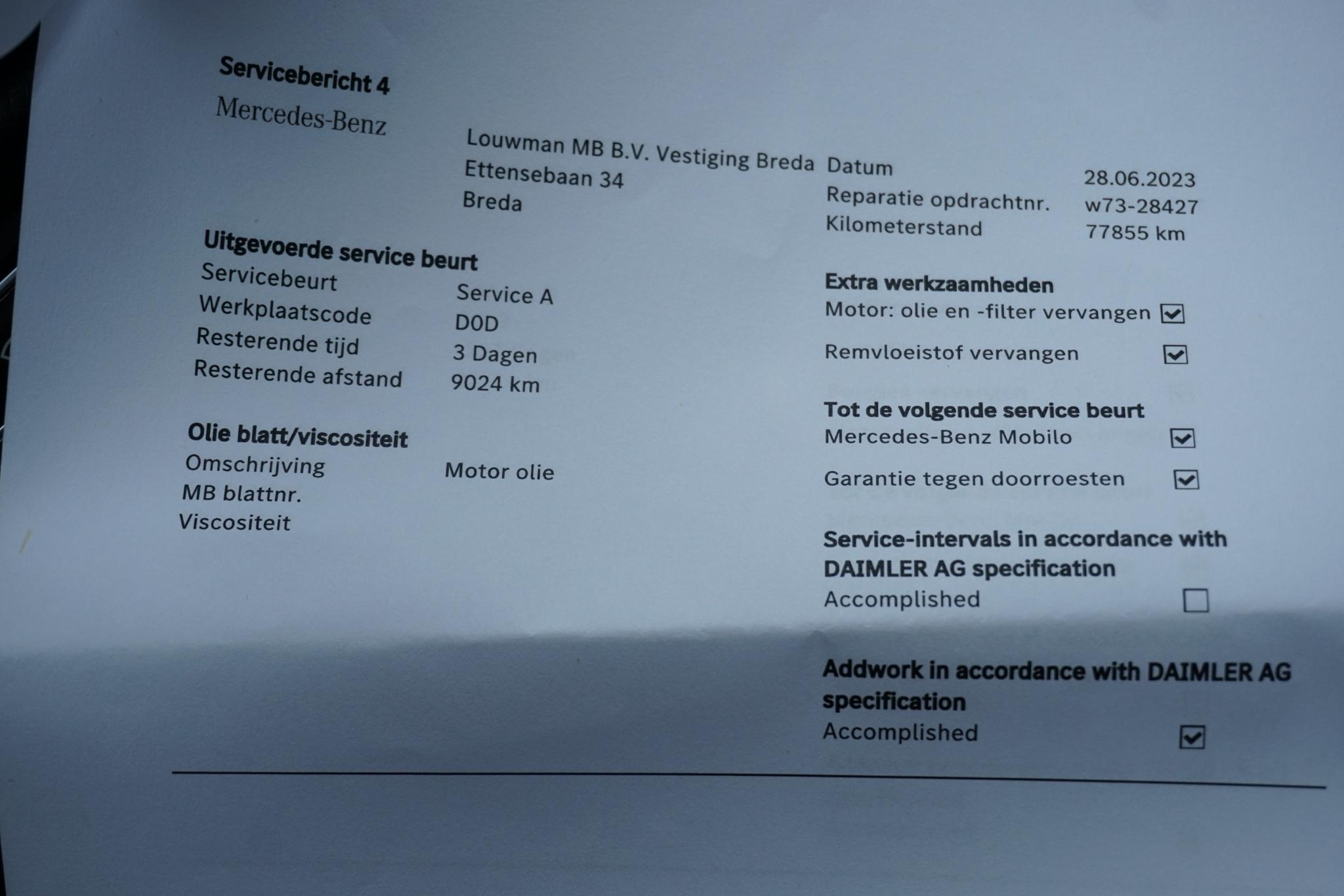 Foto van Mercedes-Benz E 200