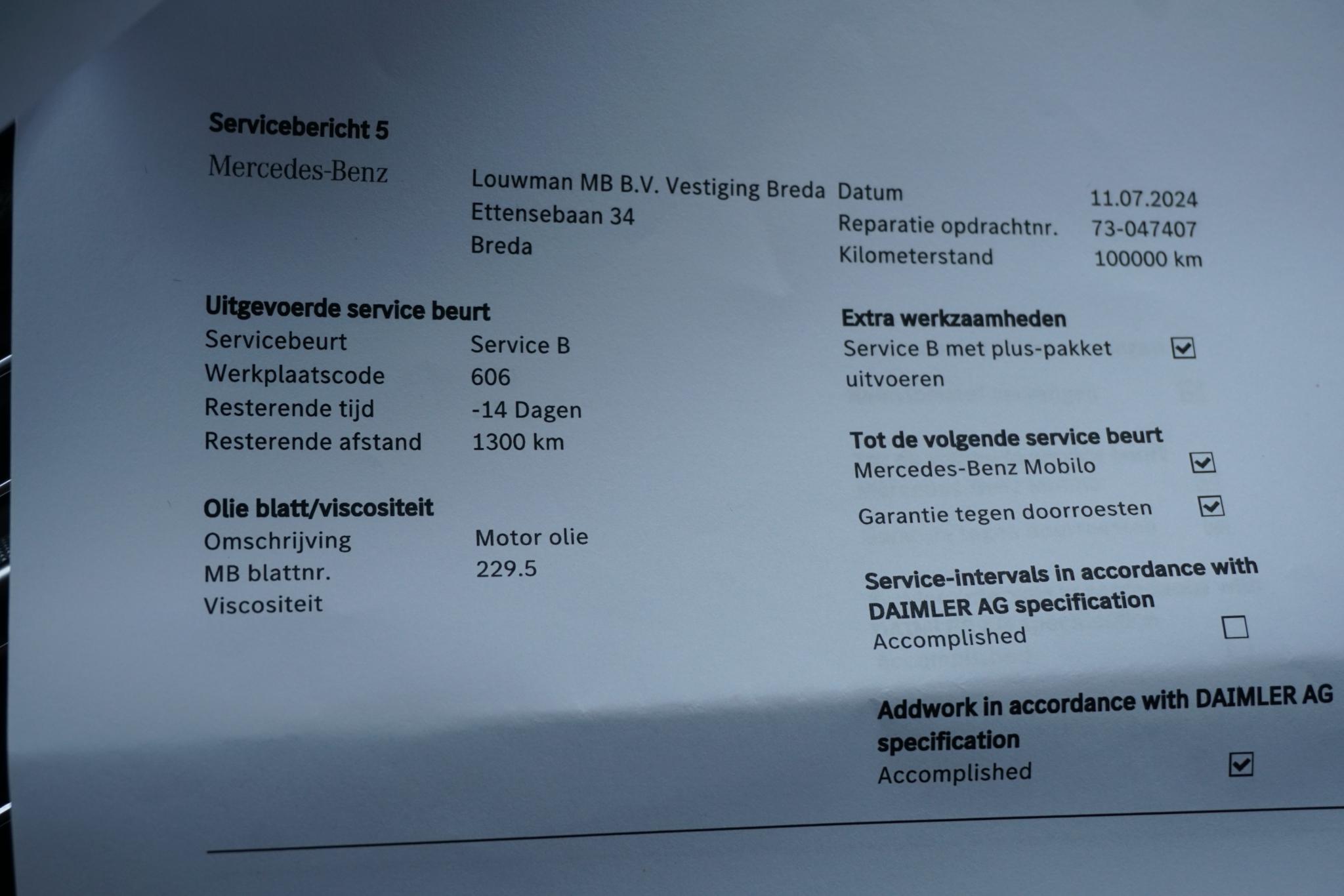 Foto van Mercedes-Benz E 200