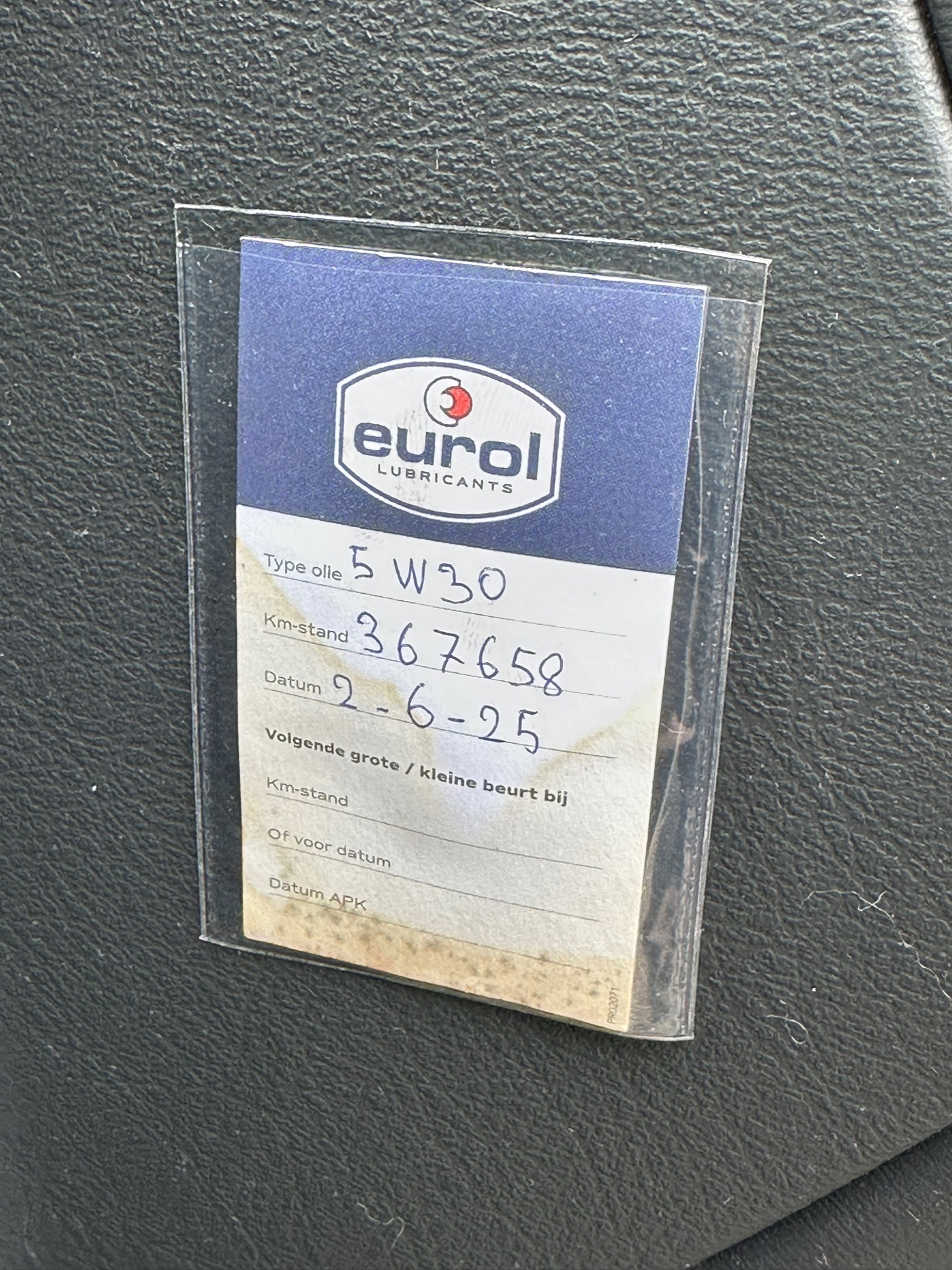 Foto van Mercedes-Benz ML 320
