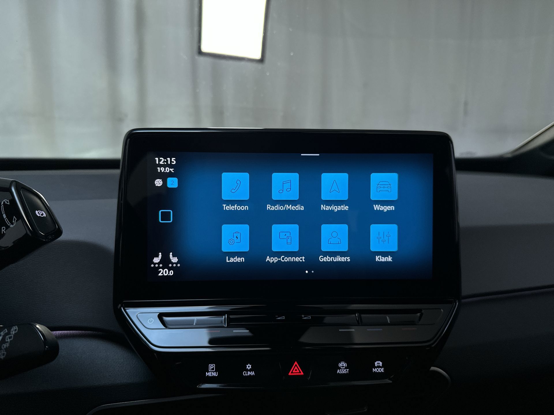 Foto van Volkswagen Id.3 Pro 107 KW