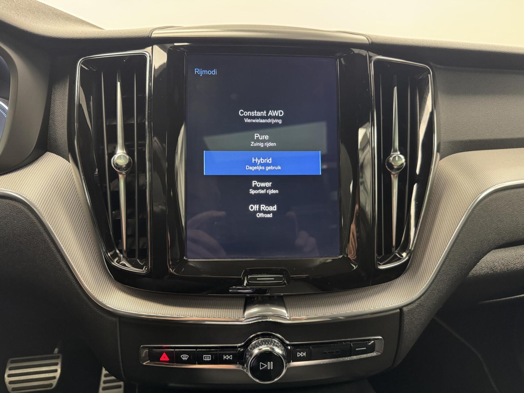 Foto van Volvo Xc60 T8 Twin Engine