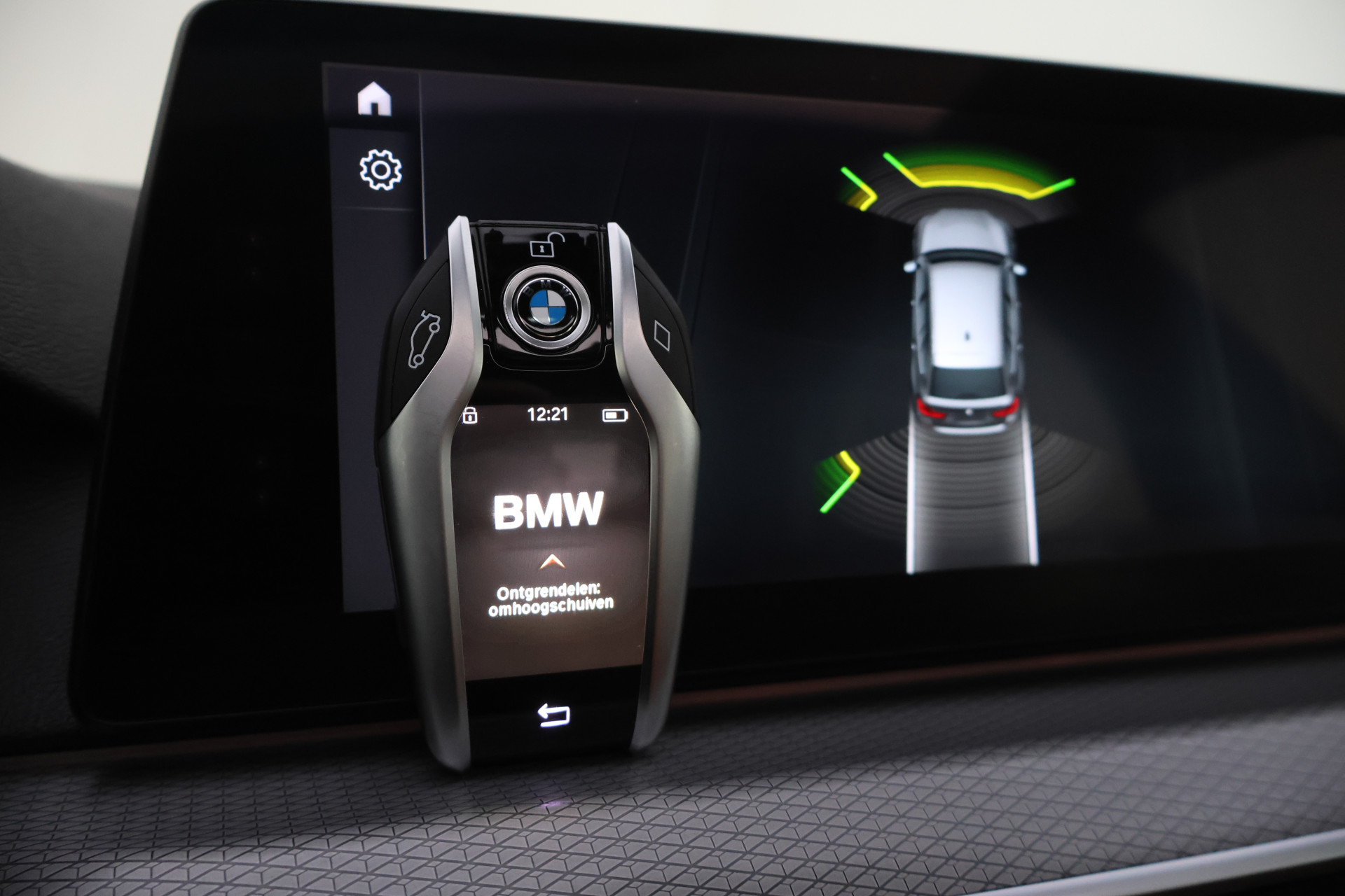 Foto van BMW 520i