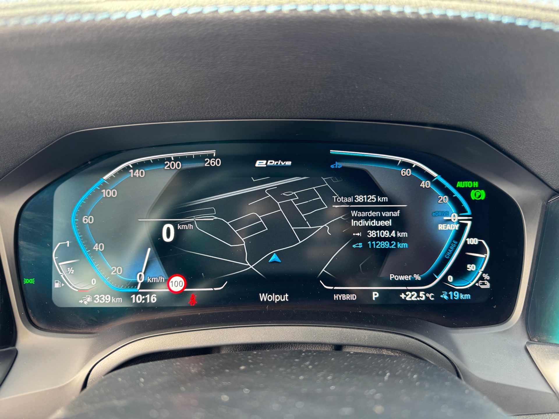 Foto van BMW 320e