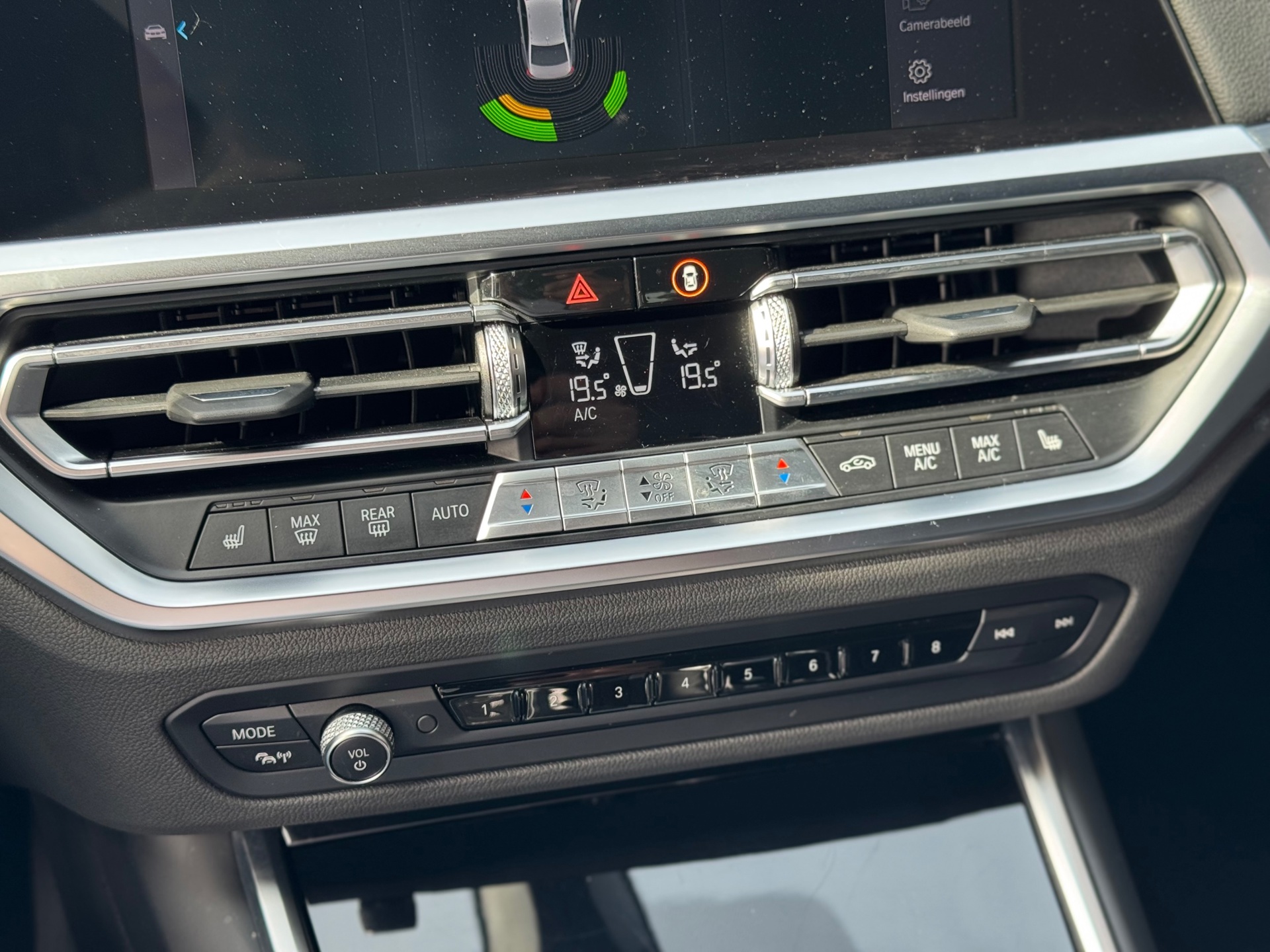 Foto van BMW 320e