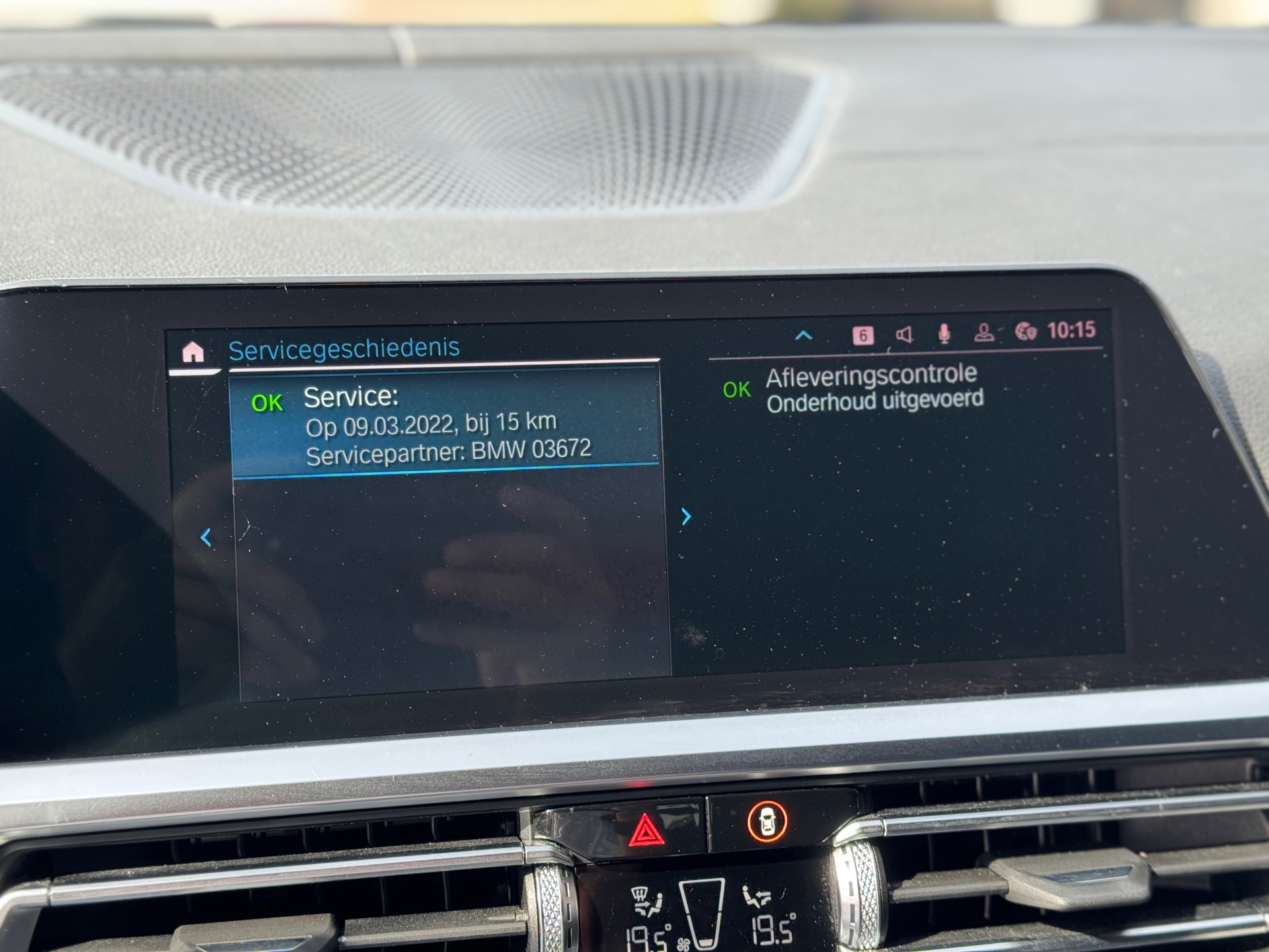 Foto van BMW 320e