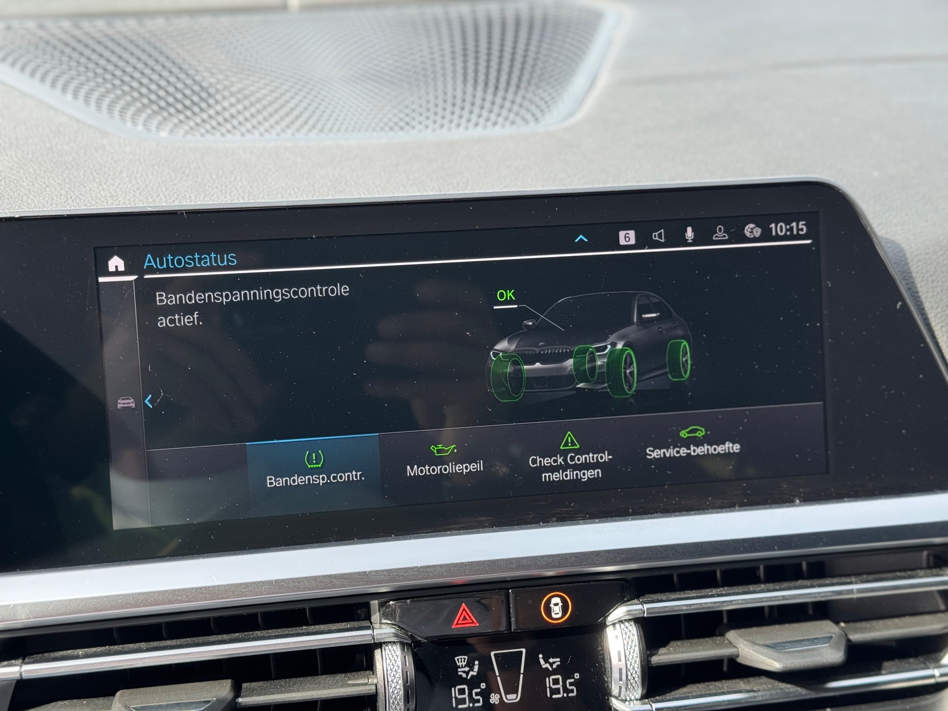 Foto van BMW 320e