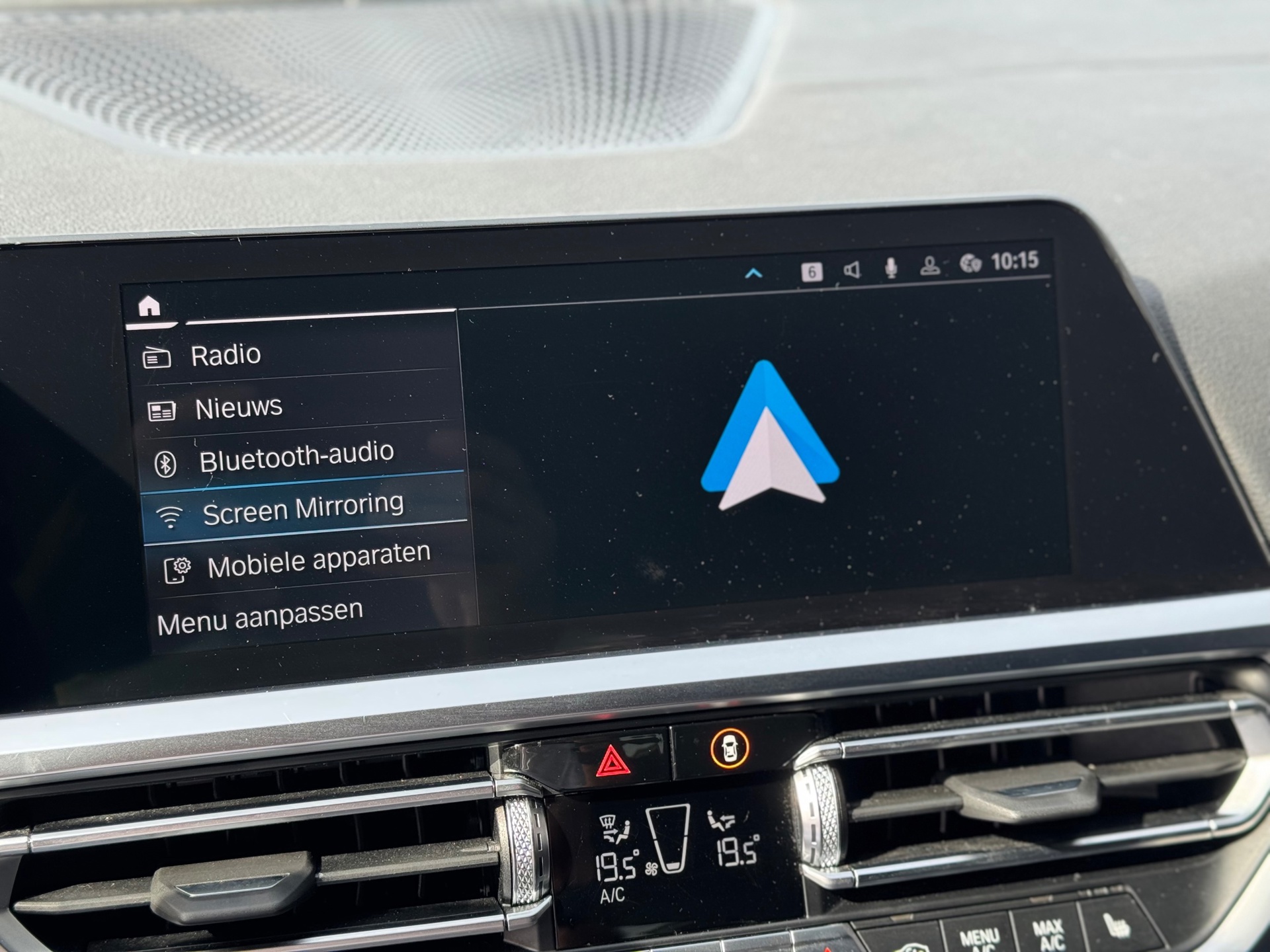 Foto van BMW 320e