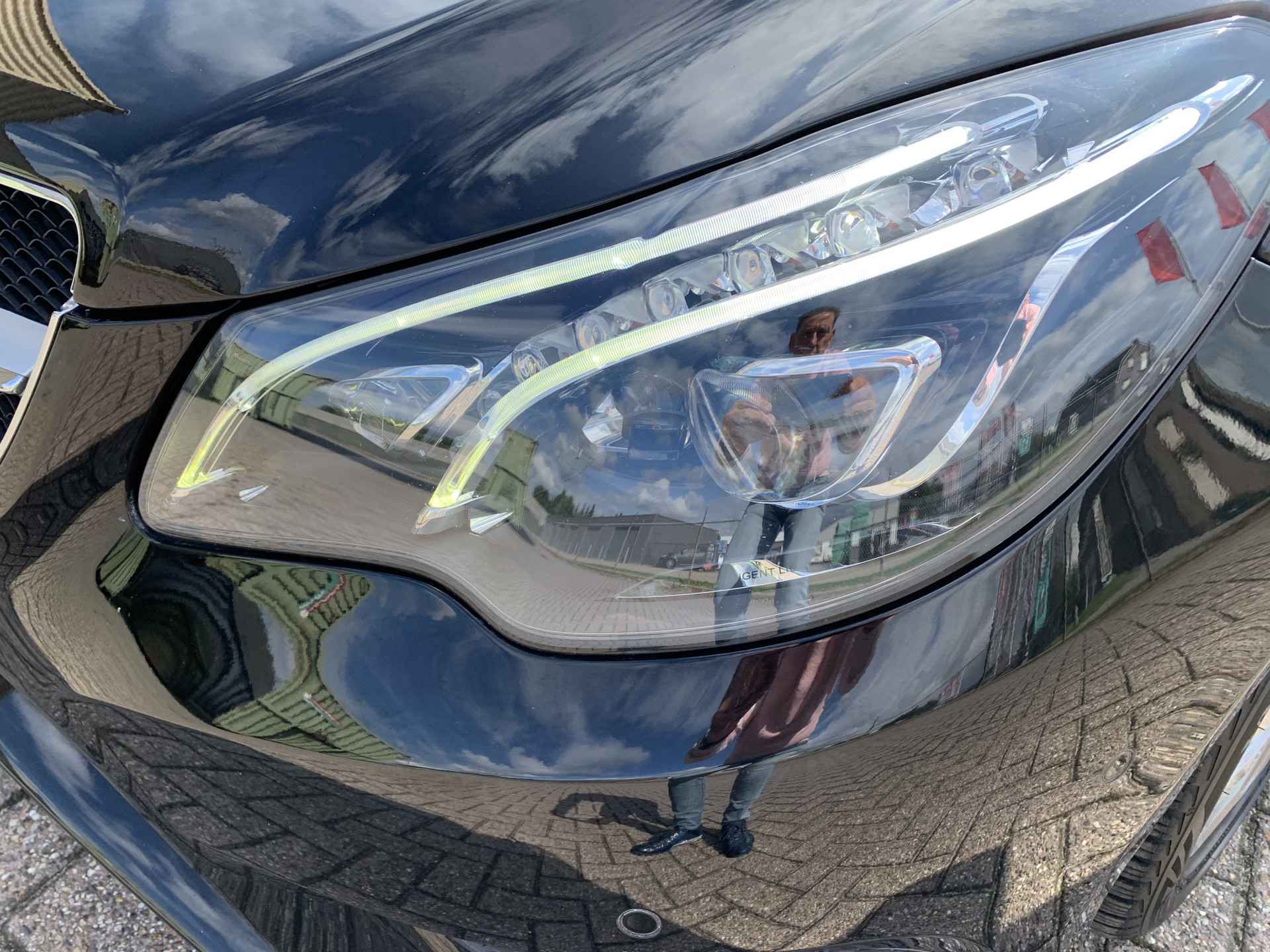 Foto van Mercedes-Benz E 200