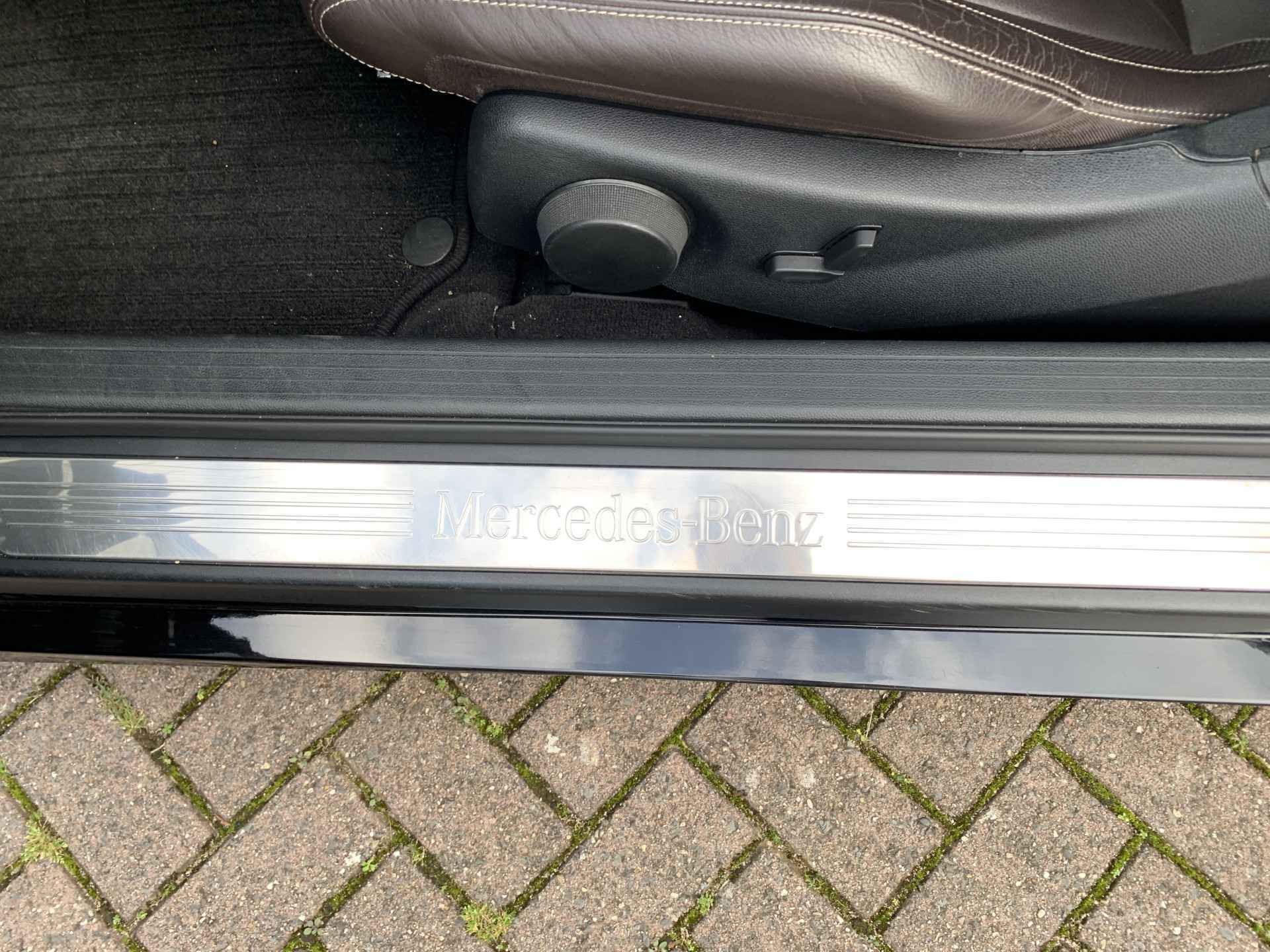 Foto van Mercedes-Benz E 200
