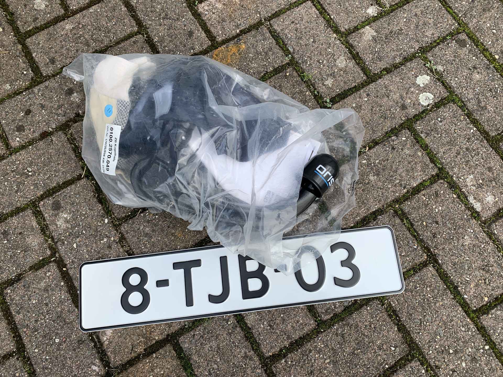 Foto van Mercedes-Benz E 200