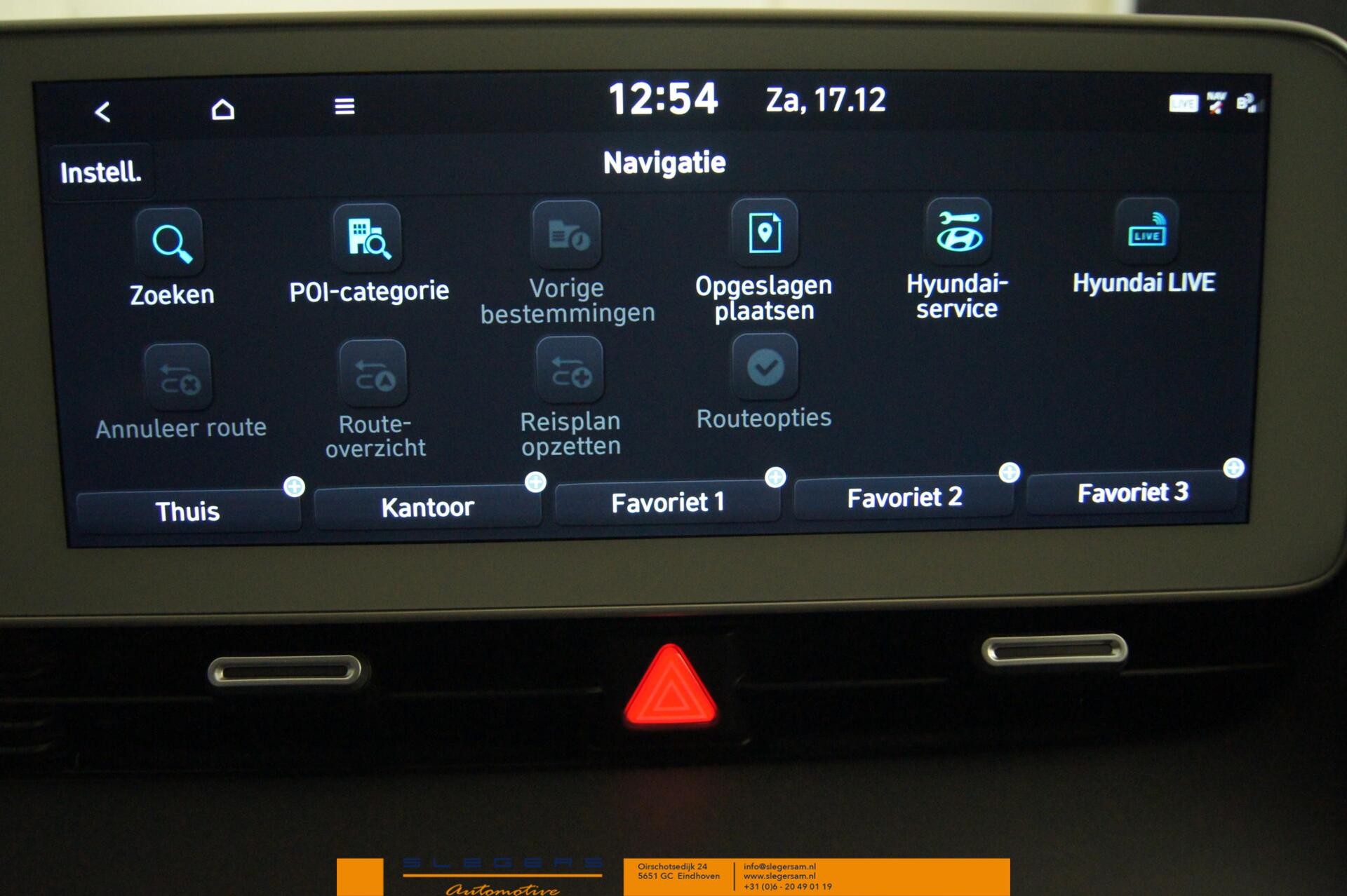 Foto van Hyundai Ioniq 5