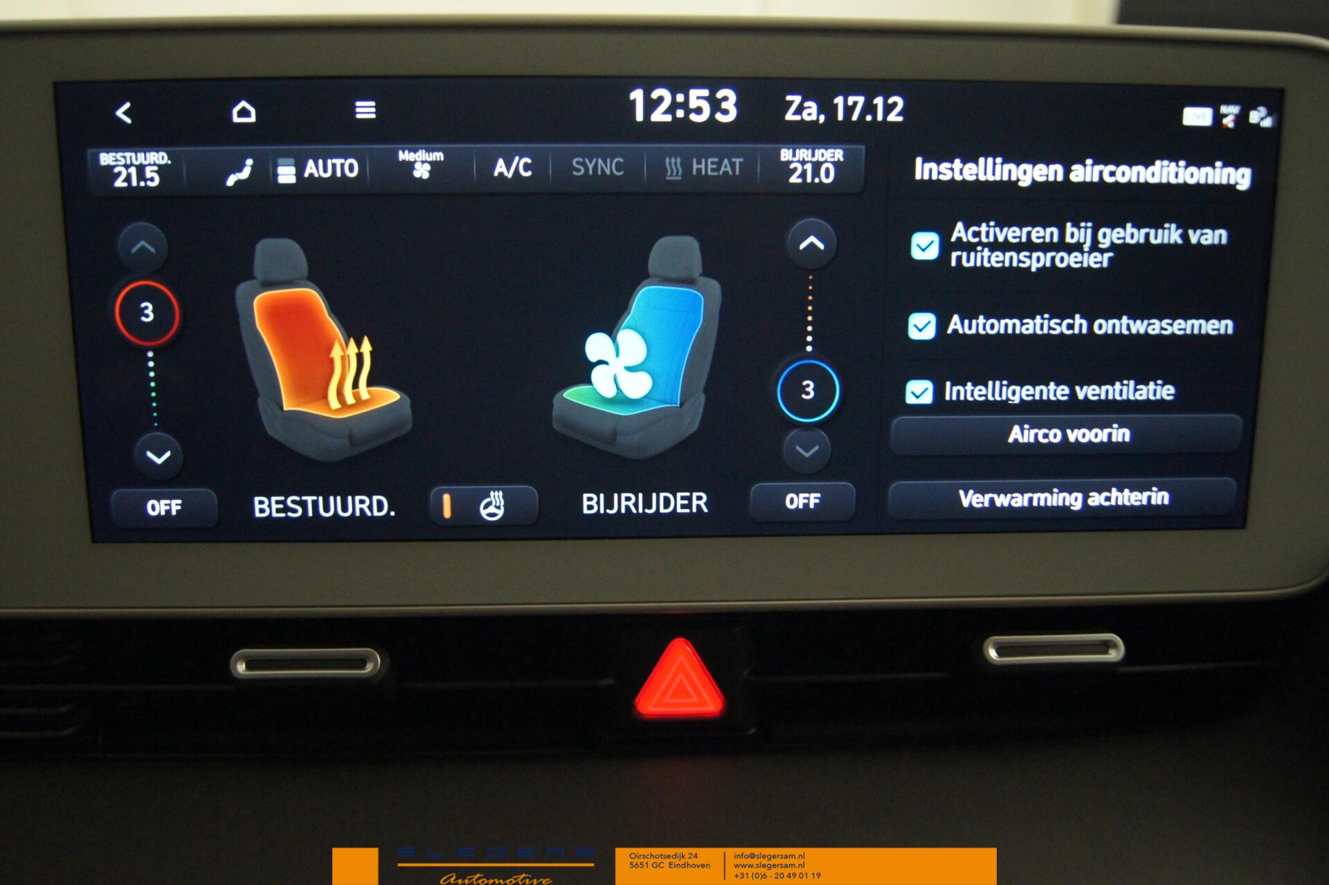 Foto van Hyundai Ioniq 5