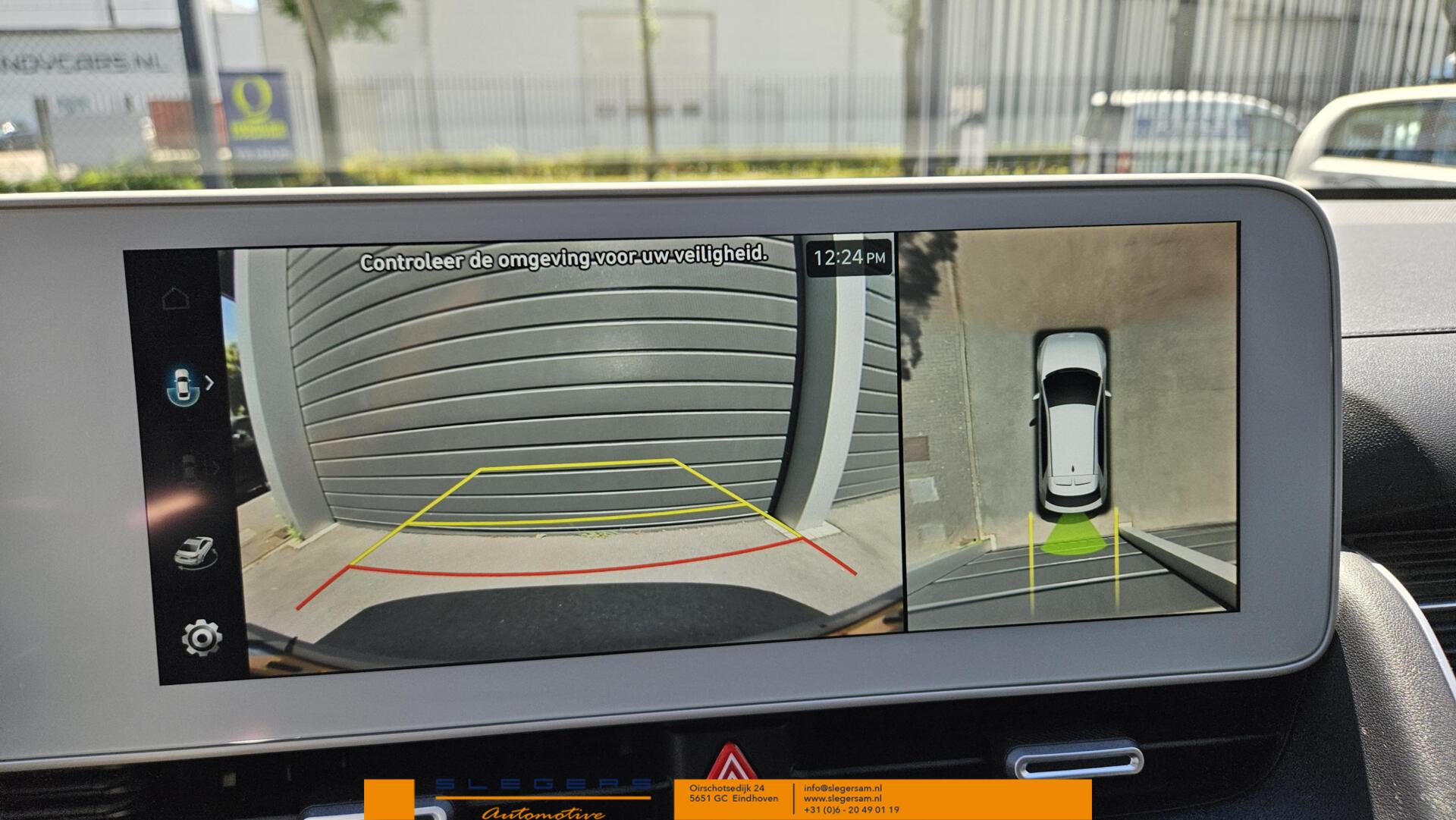Foto van Hyundai Ioniq 5