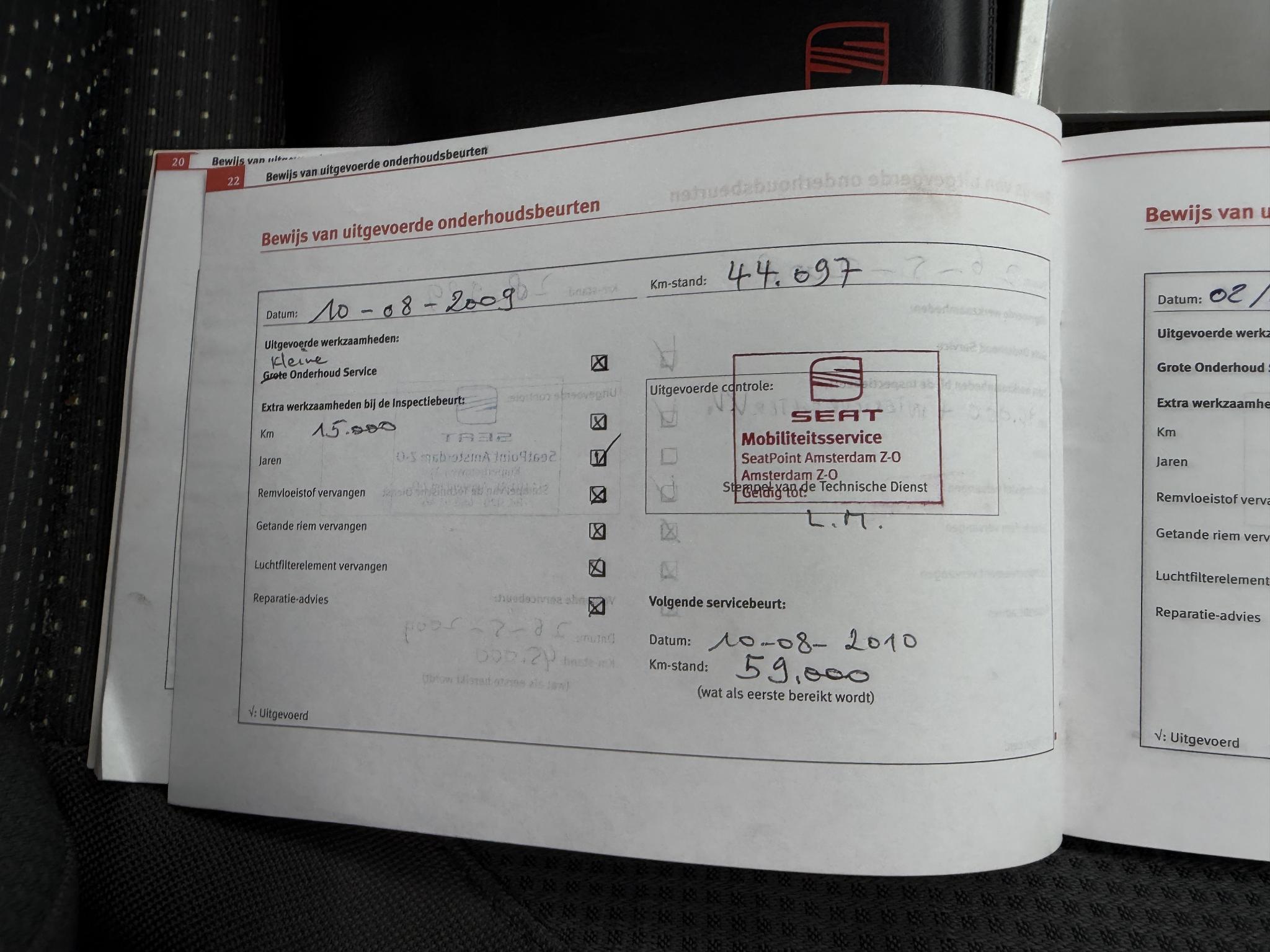 Foto van Seat Altea