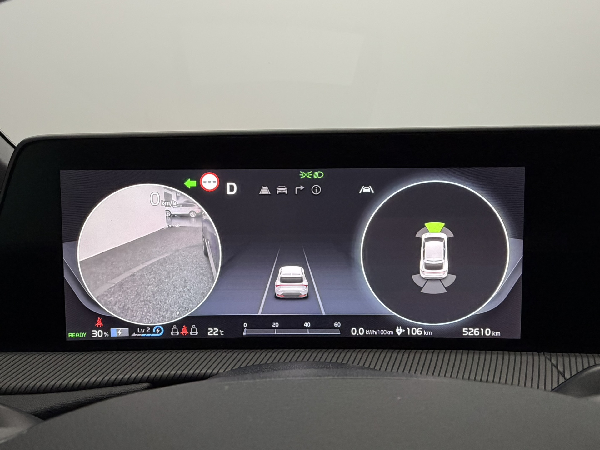 Foto van Kia Ev6