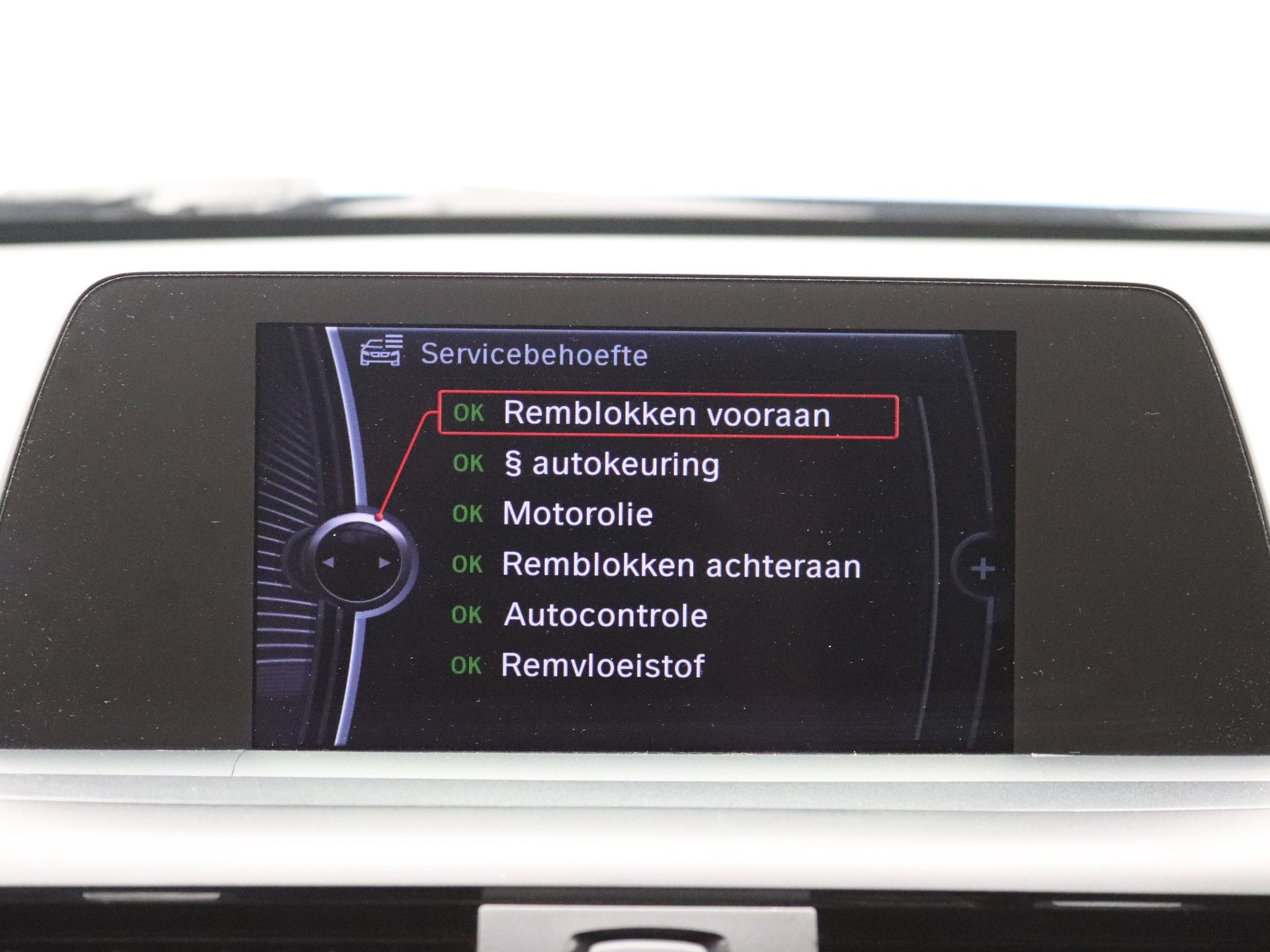 Foto van BMW M135i