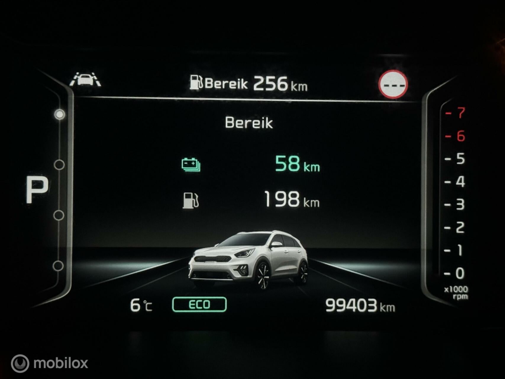 Foto van Kia Niro