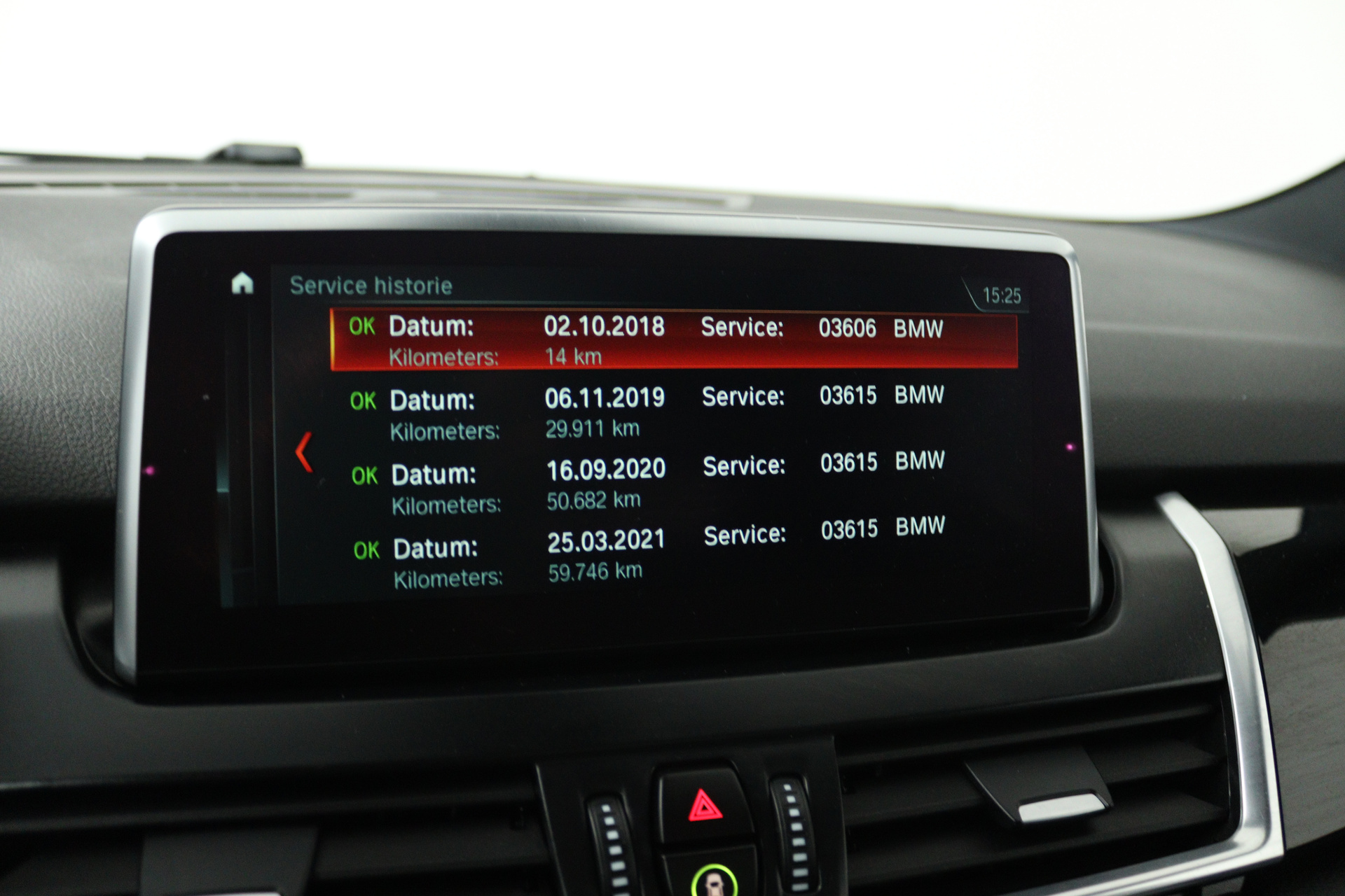 Foto van BMW 2-serie Gran Tourer