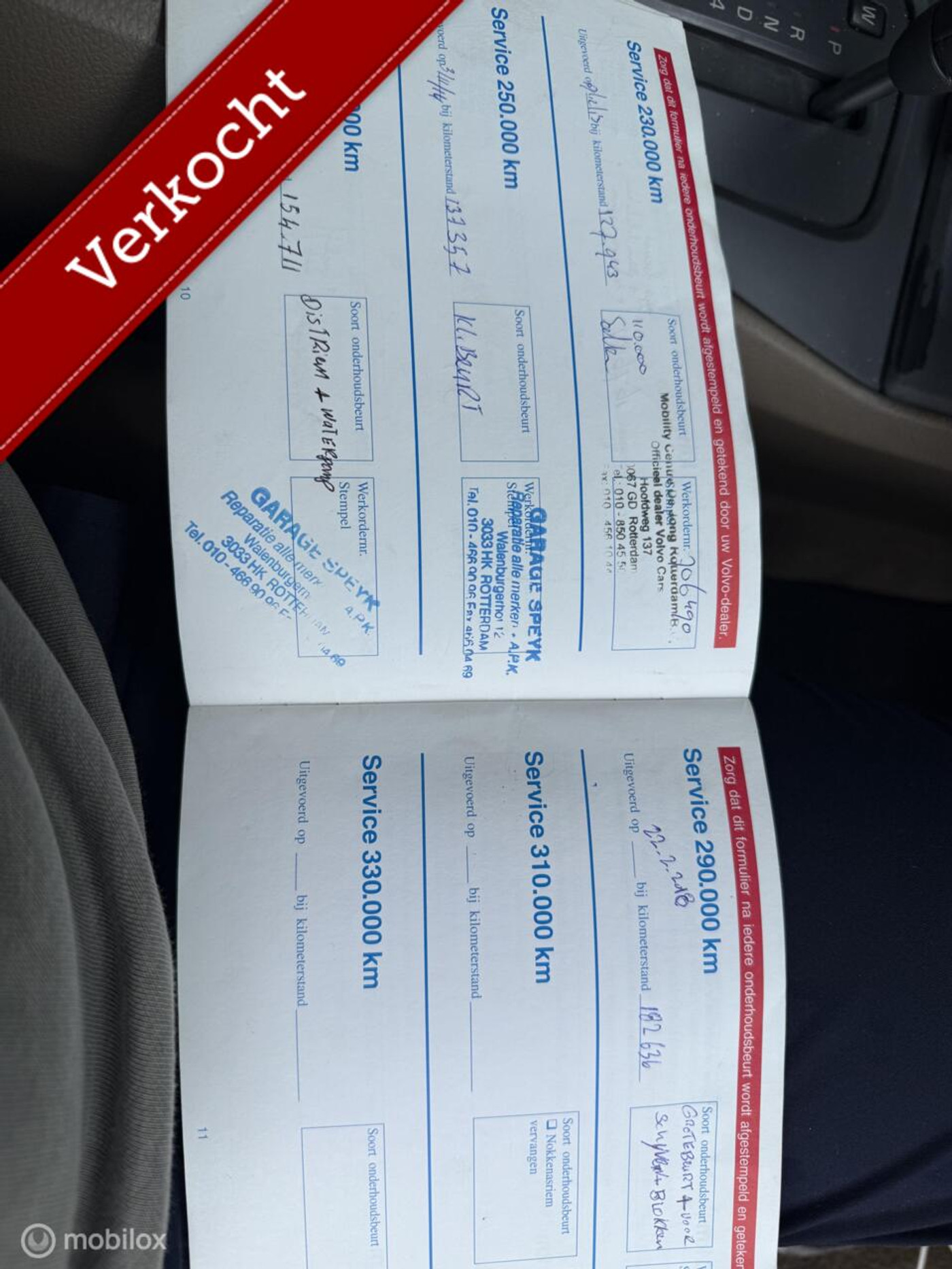 Foto van Volvo S60