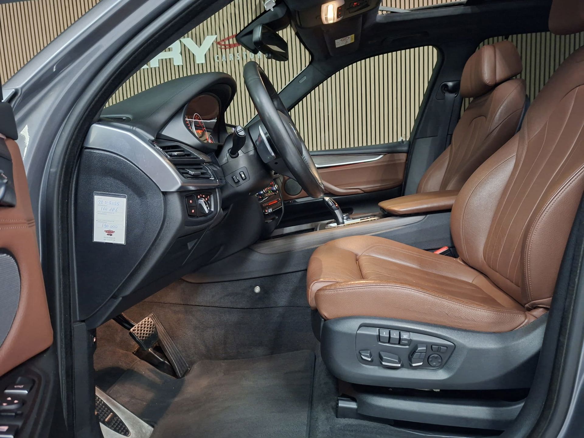 Foto van BMW X5 Xdrive40e