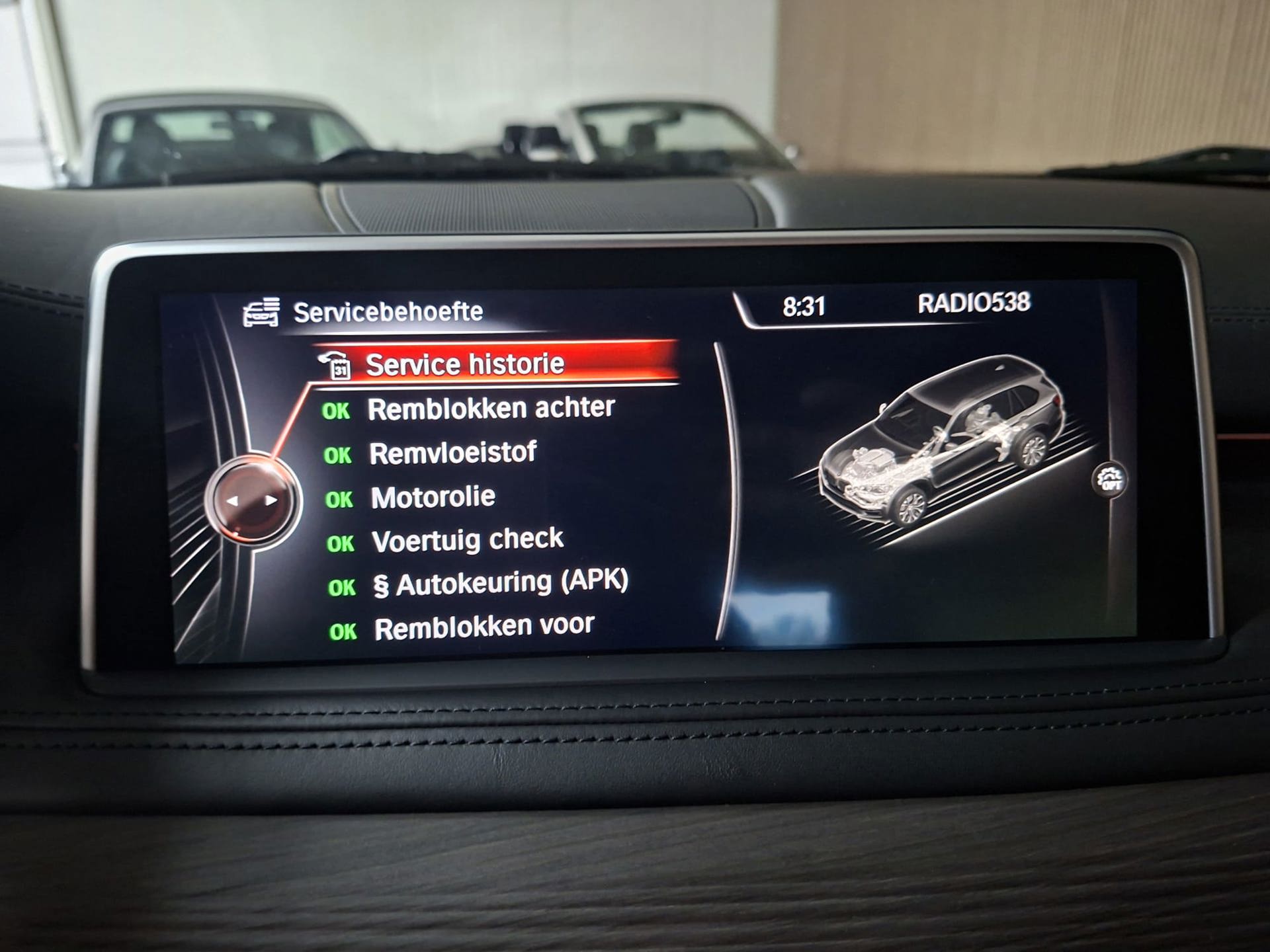 Foto van BMW X5 Xdrive40e
