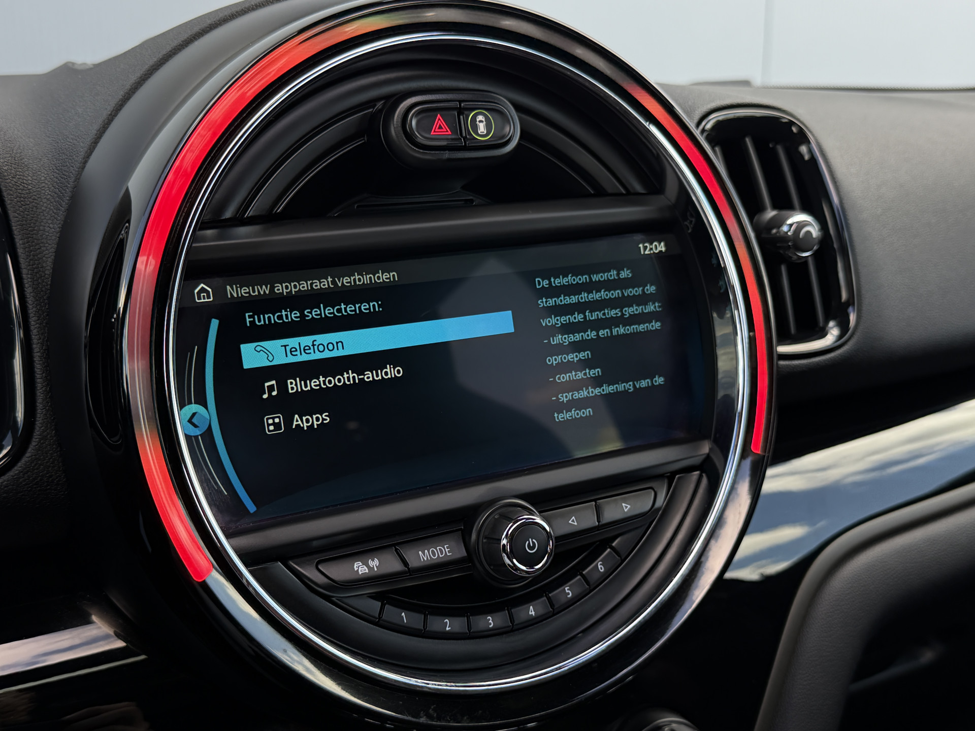 Foto van Mini Countryman JCW All4