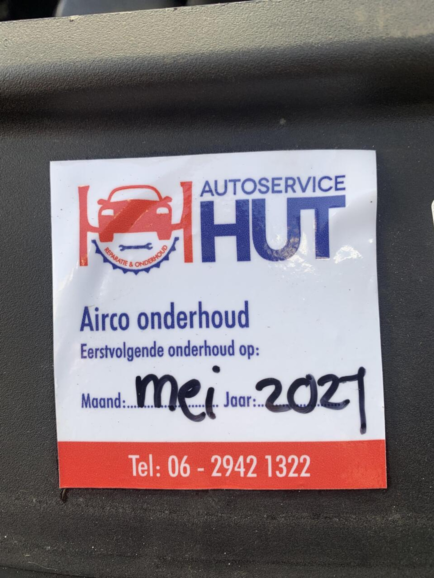Foto van Volkswagen Touran