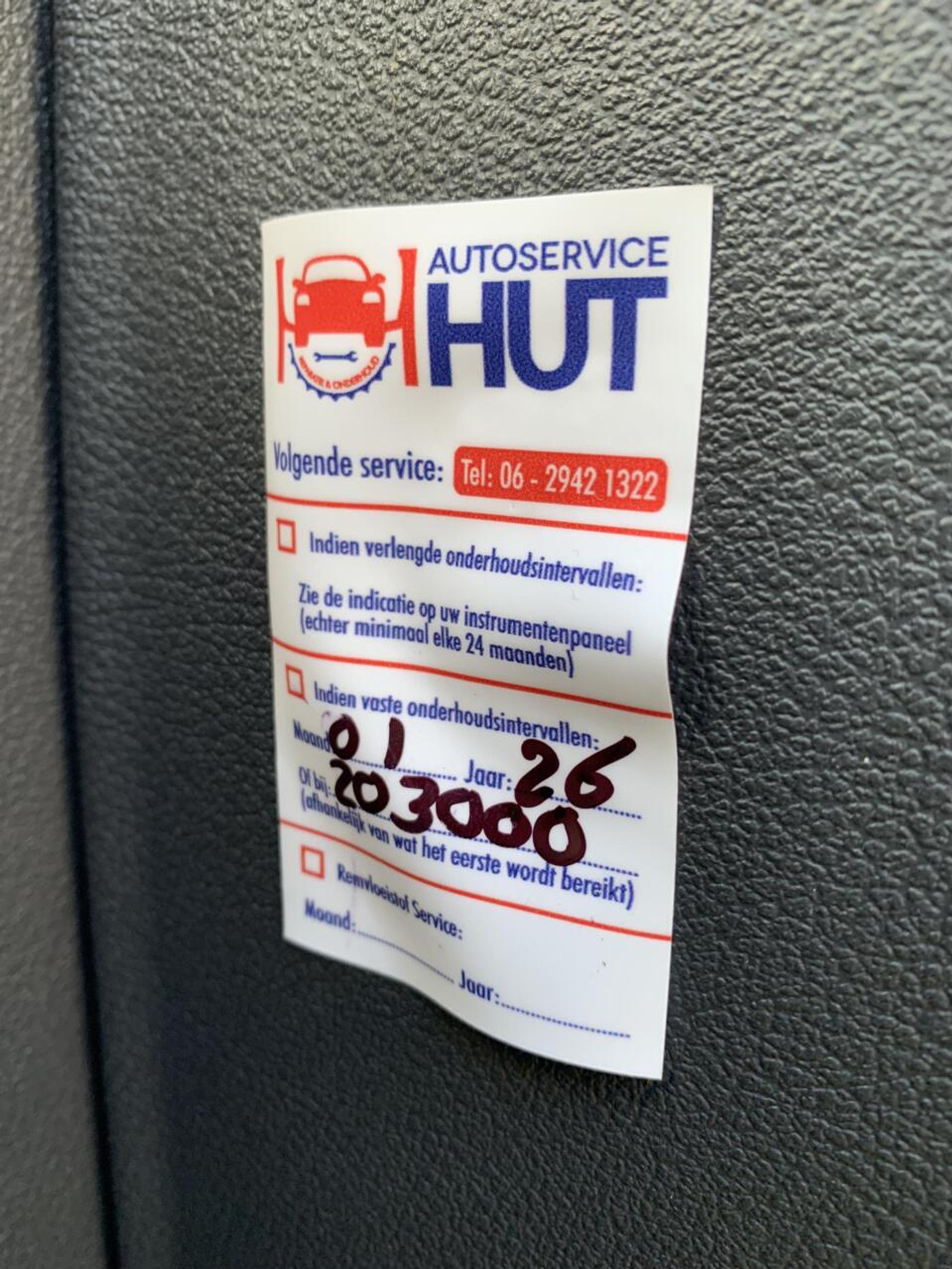 Foto van Volkswagen Touran