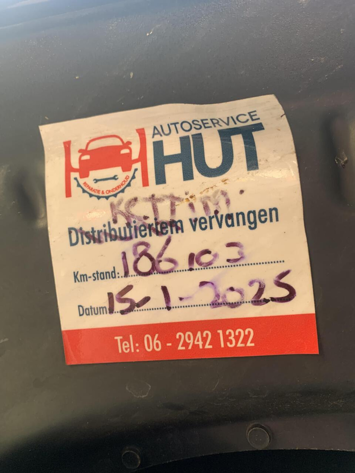 Foto van Volkswagen Touran