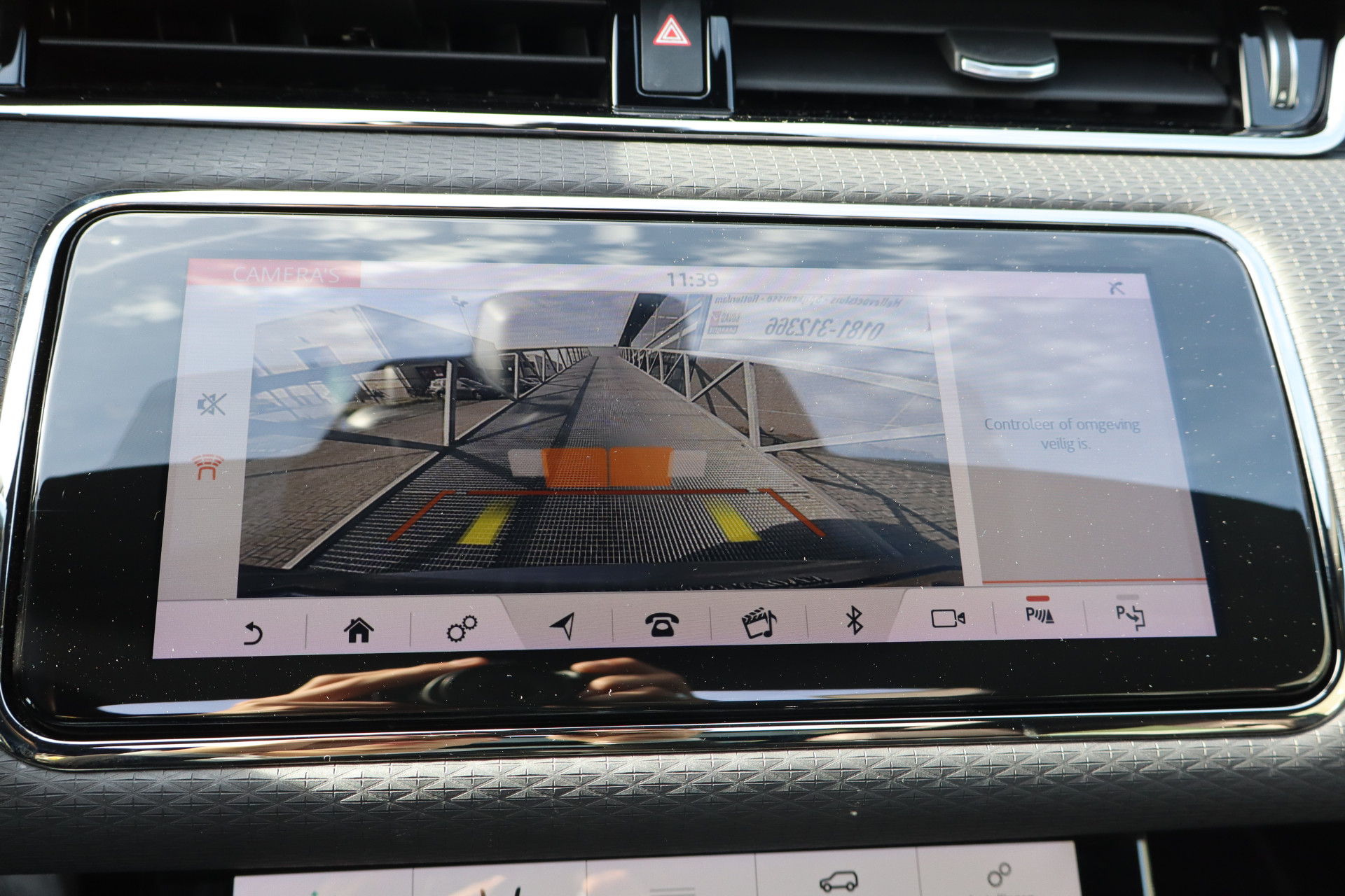 Foto van Land Rover Range Rover Evoque