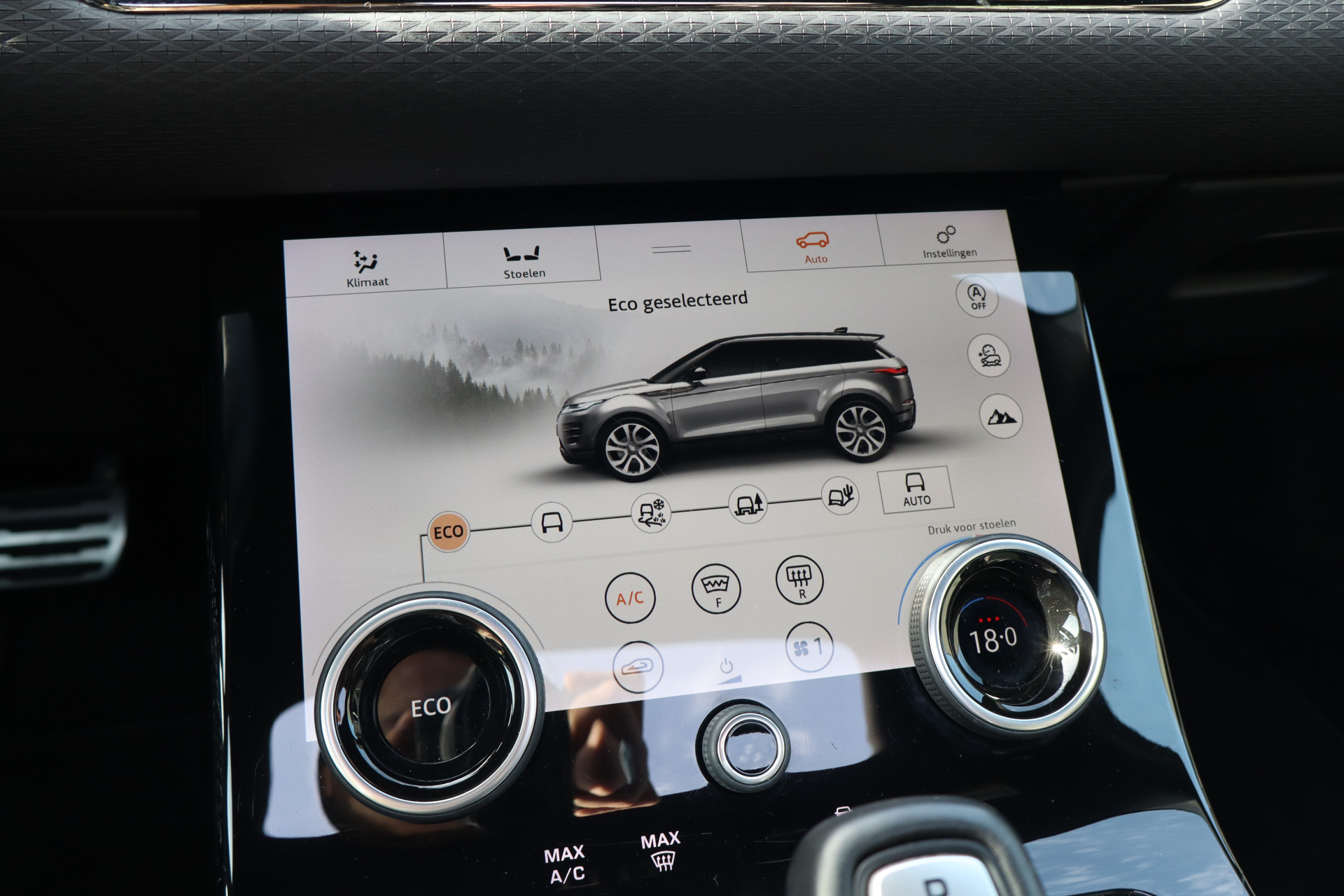 Foto van Land Rover Range Rover Evoque