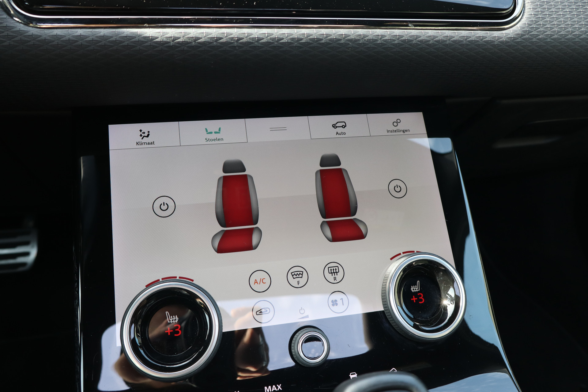 Foto van Land Rover Range Rover Evoque