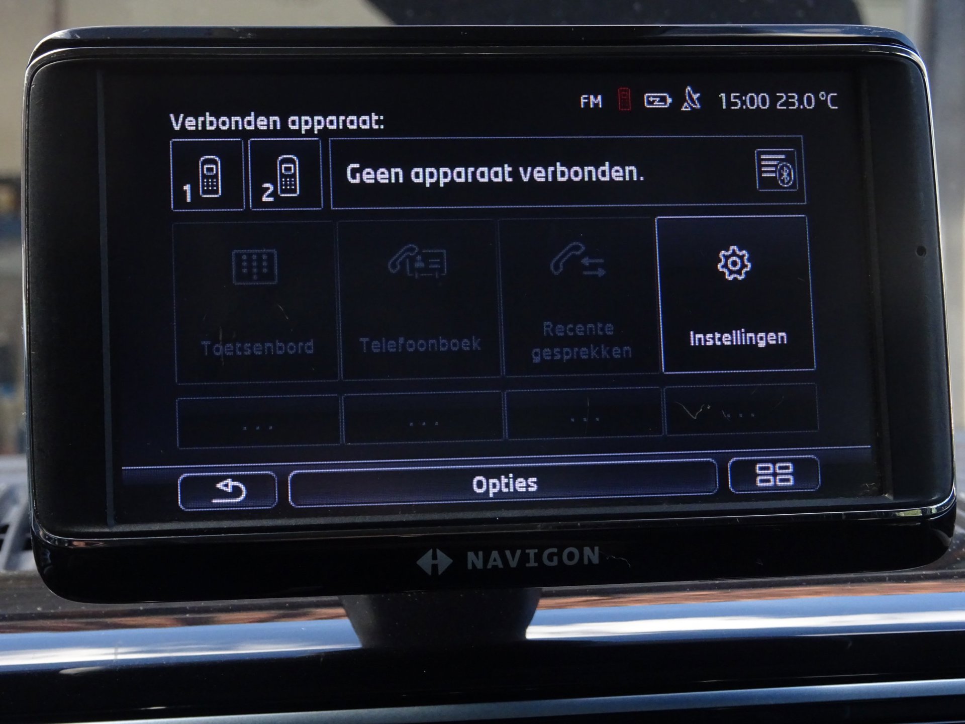 Foto van Volkswagen Up!