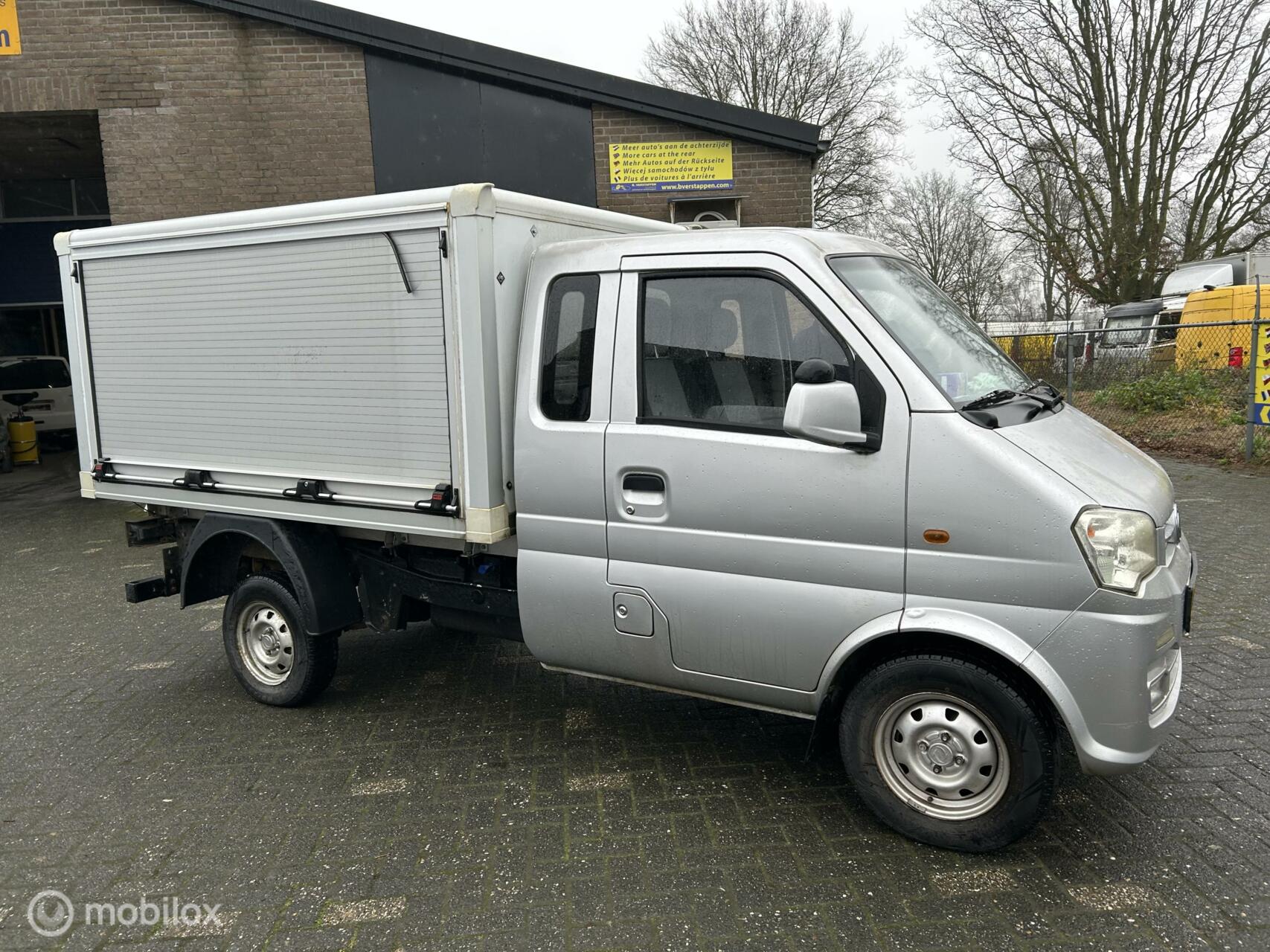 Foto van DFSK K-serie