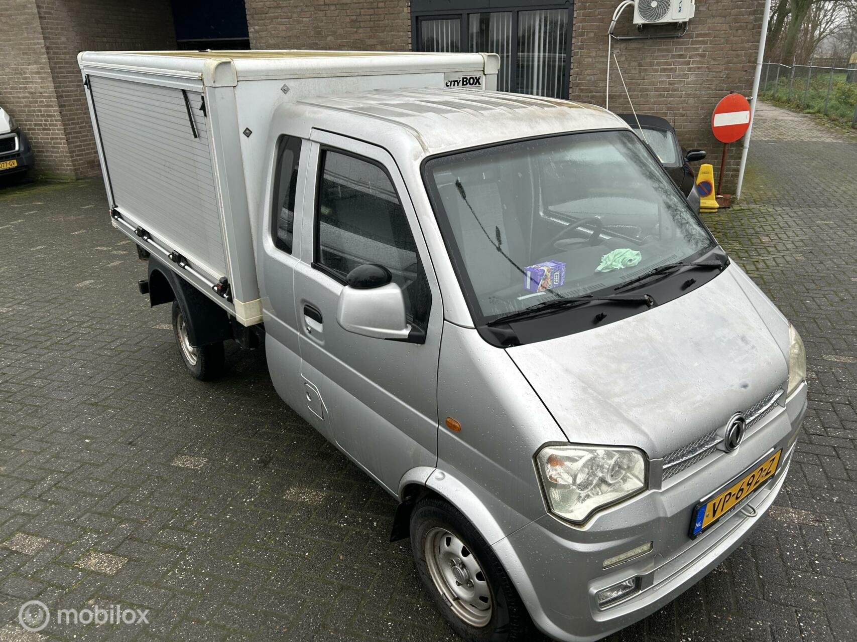 Foto van DFSK K-serie