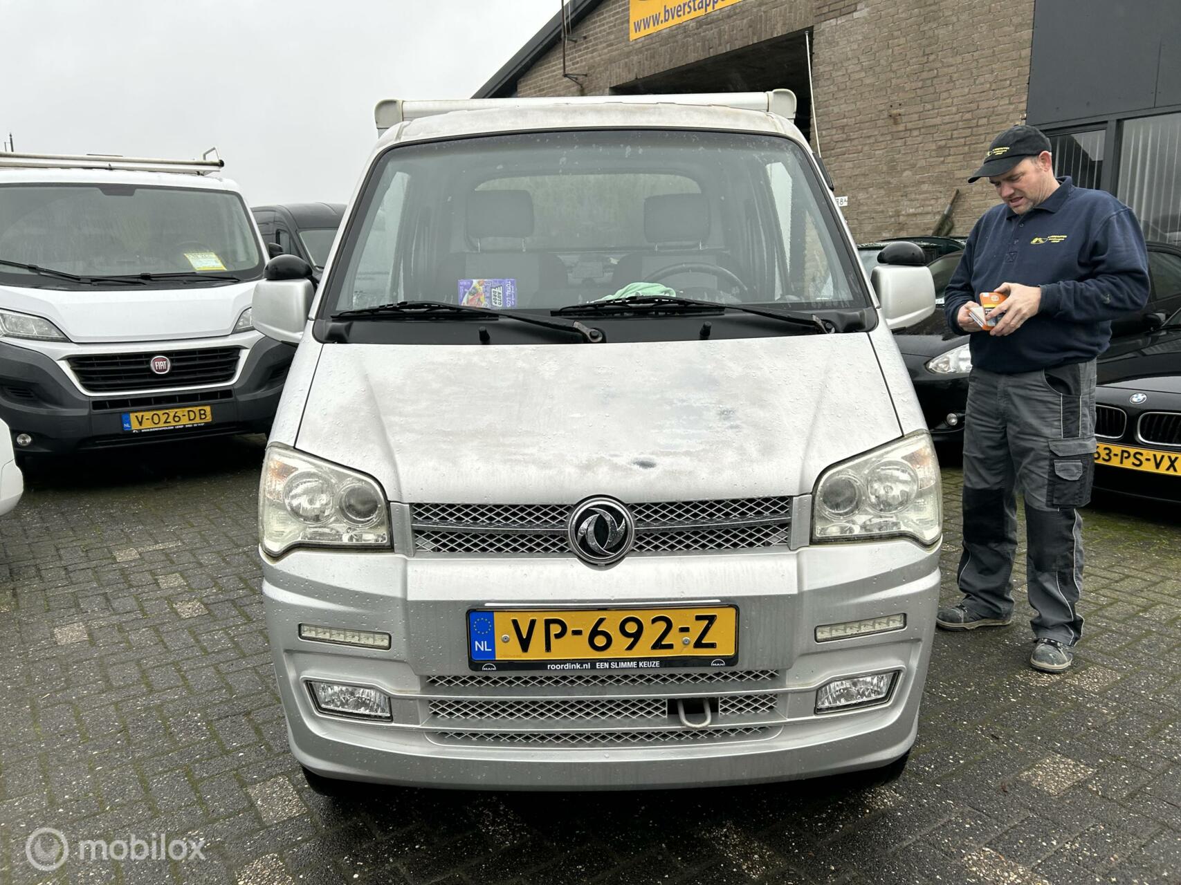 Foto van DFSK K-serie